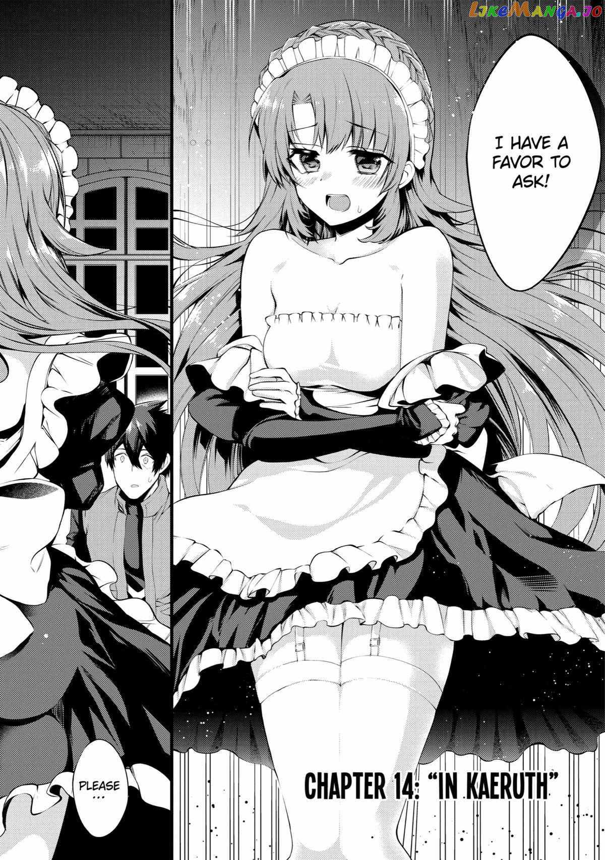 The Labyrinth Raids of the Ultimate Tank ~The Tank Possessing a Rare 9,999 Endurance Skill was Expelled from the Hero Party~ Chapter 14 - Page 1