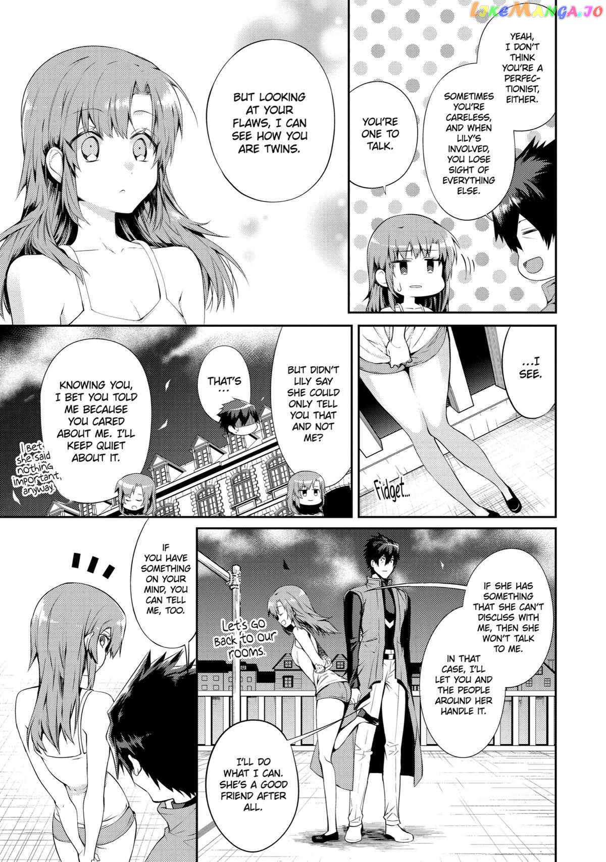 The Labyrinth Raids of the Ultimate Tank ~The Tank Possessing a Rare 9,999 Endurance Skill was Expelled from the Hero Party~ Chapter 14 - Page 13