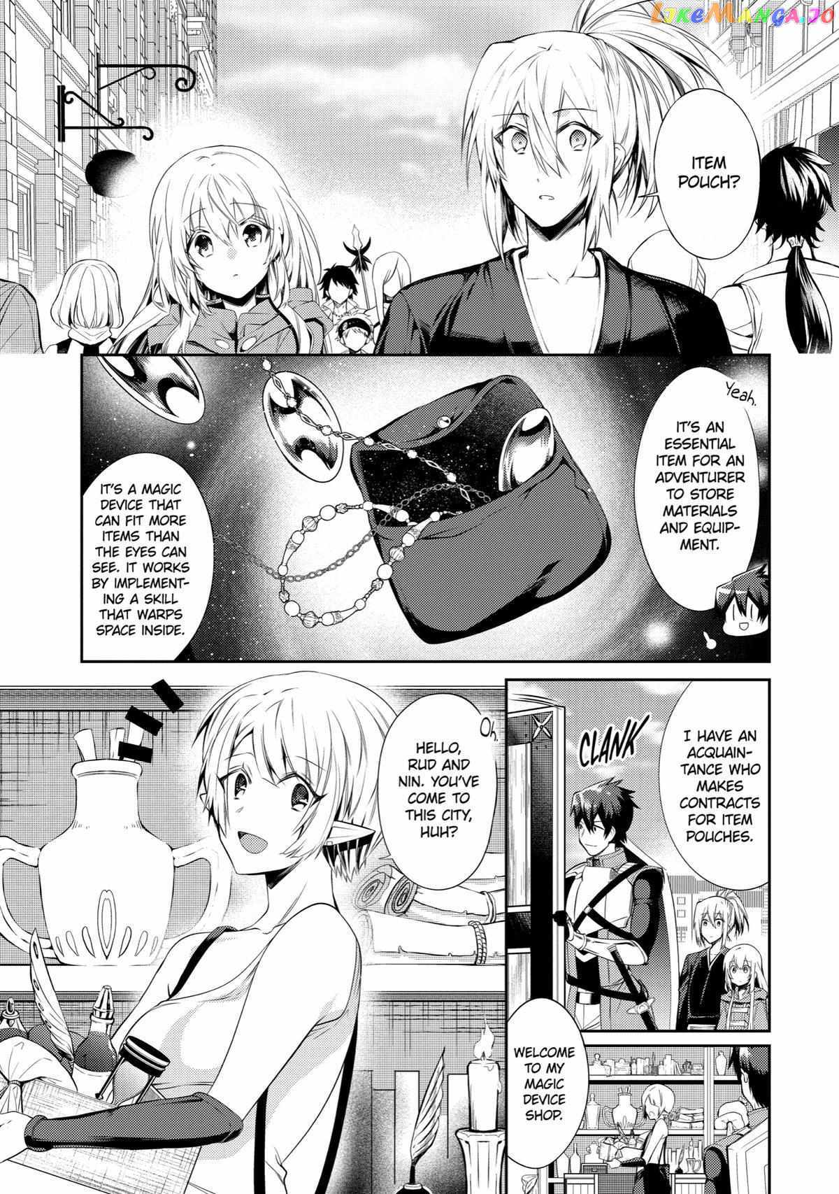 The Labyrinth Raids of the Ultimate Tank ~The Tank Possessing a Rare 9,999 Endurance Skill was Expelled from the Hero Party~ Chapter 14 - Page 15