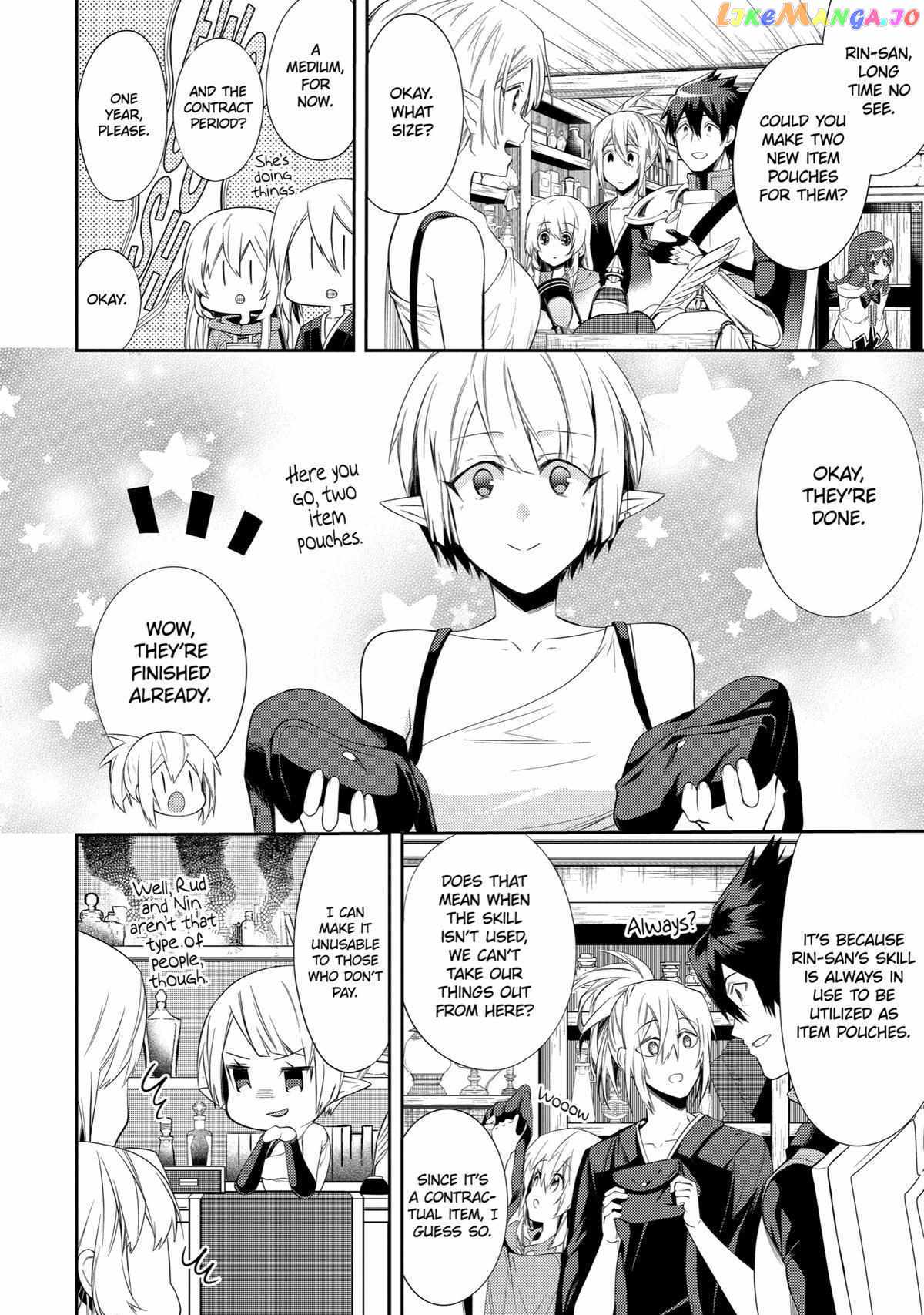 The Labyrinth Raids of the Ultimate Tank ~The Tank Possessing a Rare 9,999 Endurance Skill was Expelled from the Hero Party~ Chapter 14 - Page 16