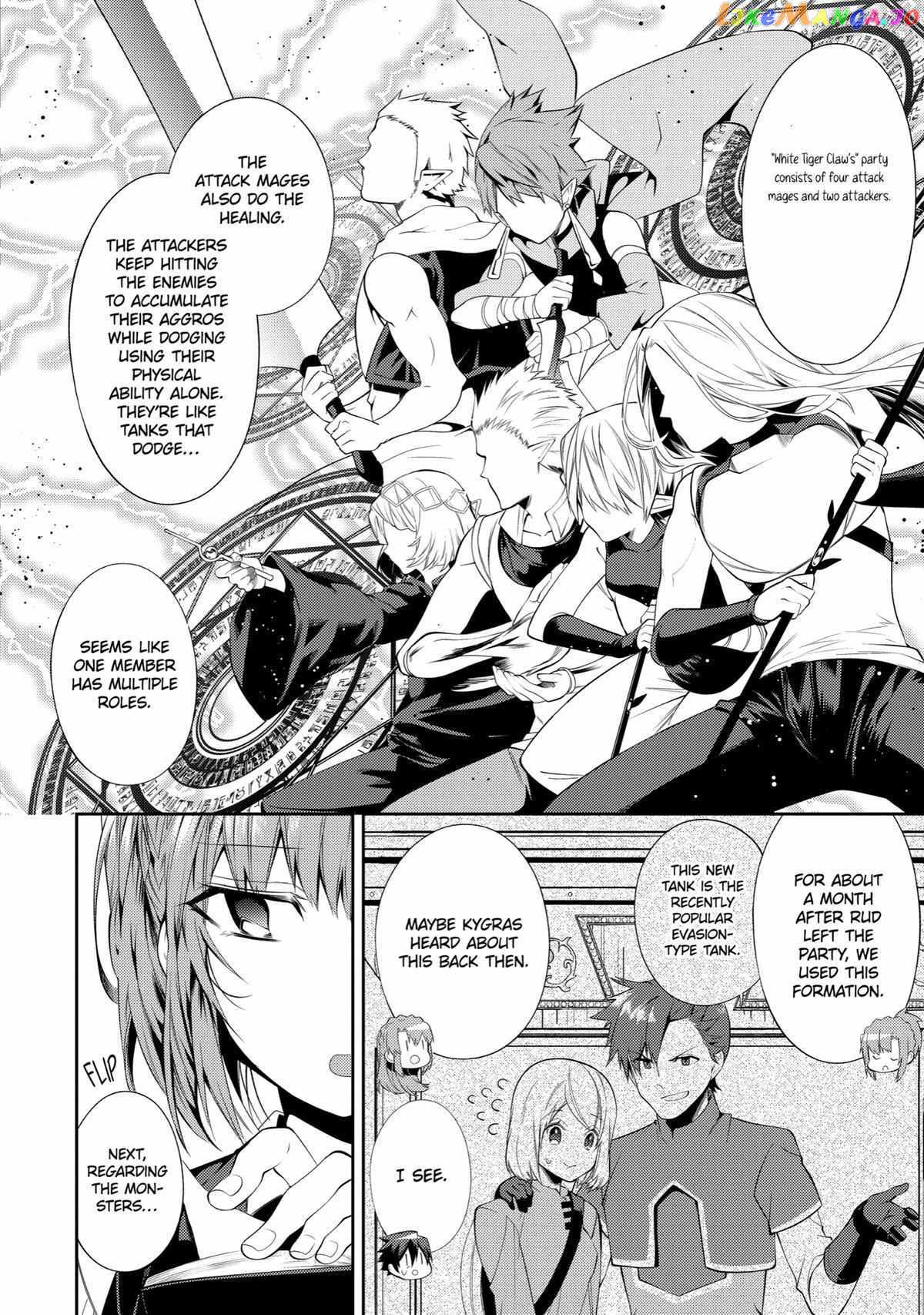 The Labyrinth Raids of the Ultimate Tank ~The Tank Possessing a Rare 9,999 Endurance Skill was Expelled from the Hero Party~ Chapter 14 - Page 20