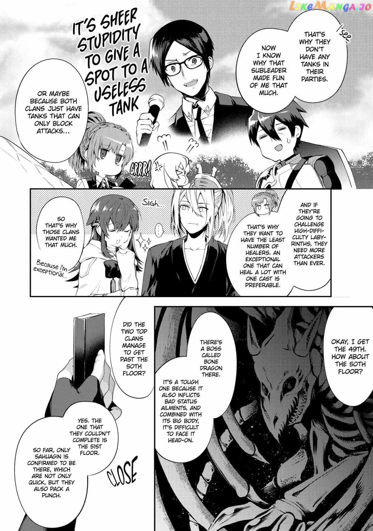 The Labyrinth Raids of the Ultimate Tank ~The Tank Possessing a Rare 9,999 Endurance Skill was Expelled from the Hero Party~ Chapter 14 - Page 22