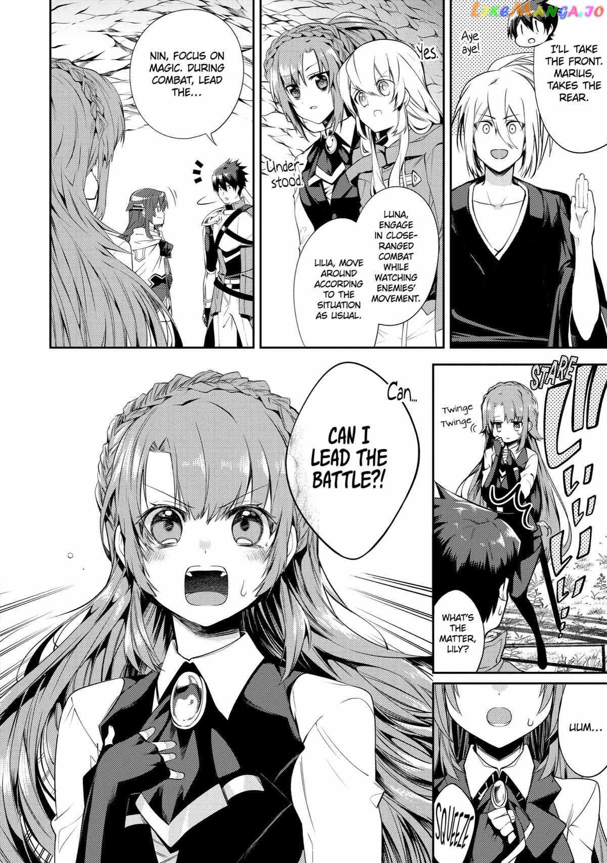 The Labyrinth Raids of the Ultimate Tank ~The Tank Possessing a Rare 9,999 Endurance Skill was Expelled from the Hero Party~ Chapter 14 - Page 26