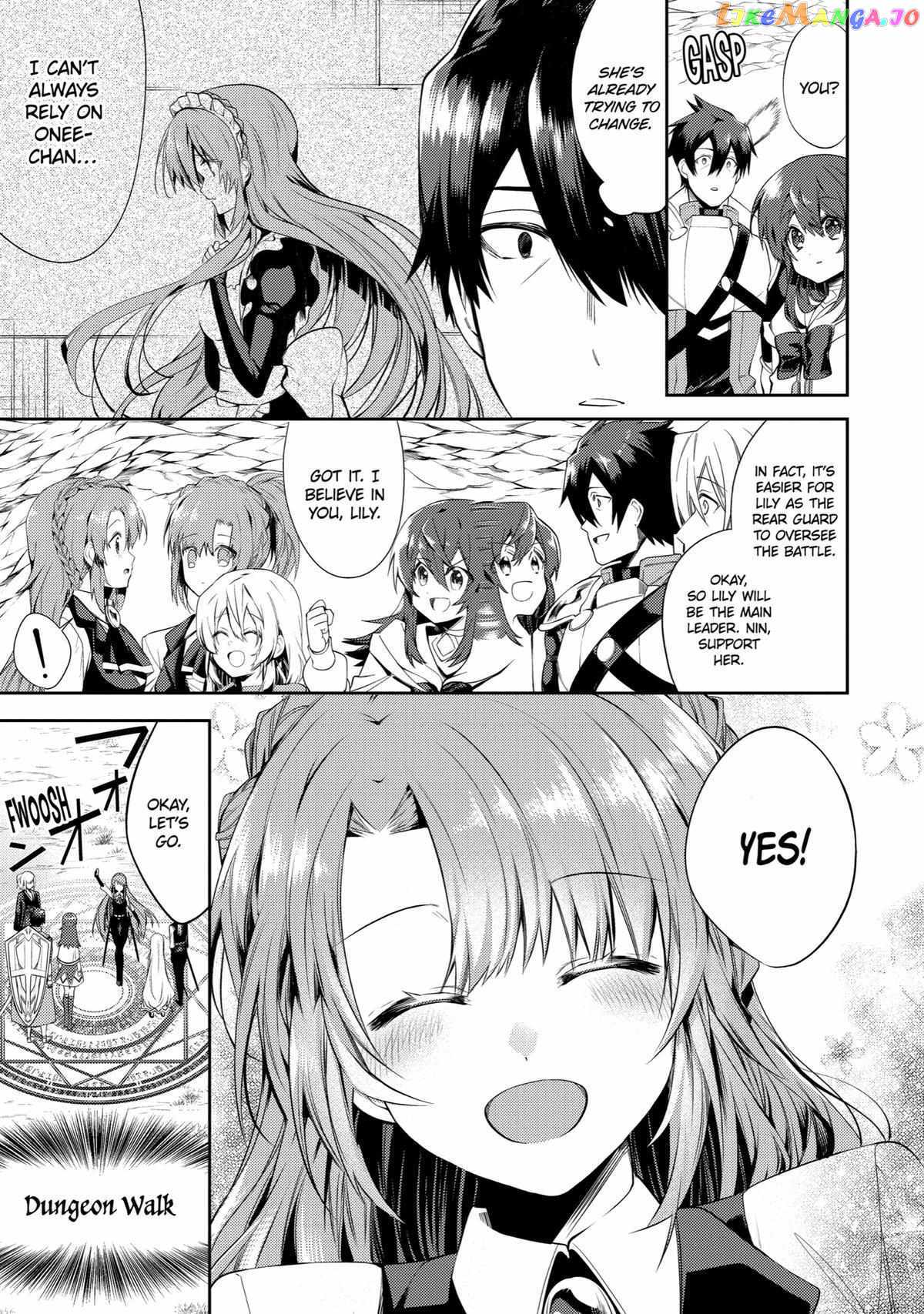 The Labyrinth Raids of the Ultimate Tank ~The Tank Possessing a Rare 9,999 Endurance Skill was Expelled from the Hero Party~ Chapter 14 - Page 27