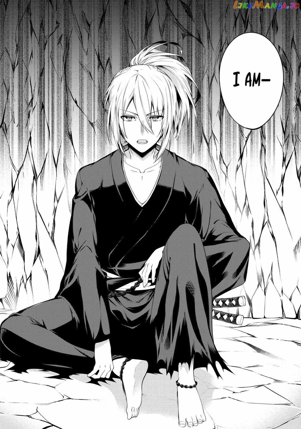 The Labyrinth Raids of the Ultimate Tank ~The Tank Possessing a Rare 9,999 Endurance Skill was Expelled from the Hero Party~ Chapter 14 - Page 44