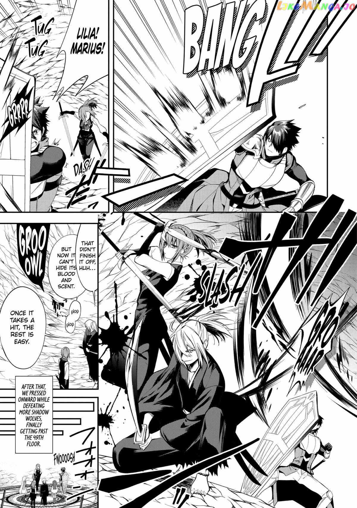 The Labyrinth Raids of the Ultimate Tank ~The Tank Possessing a Rare 9,999 Endurance Skill was Expelled from the Hero Party~ Chapter 15 - Page 13