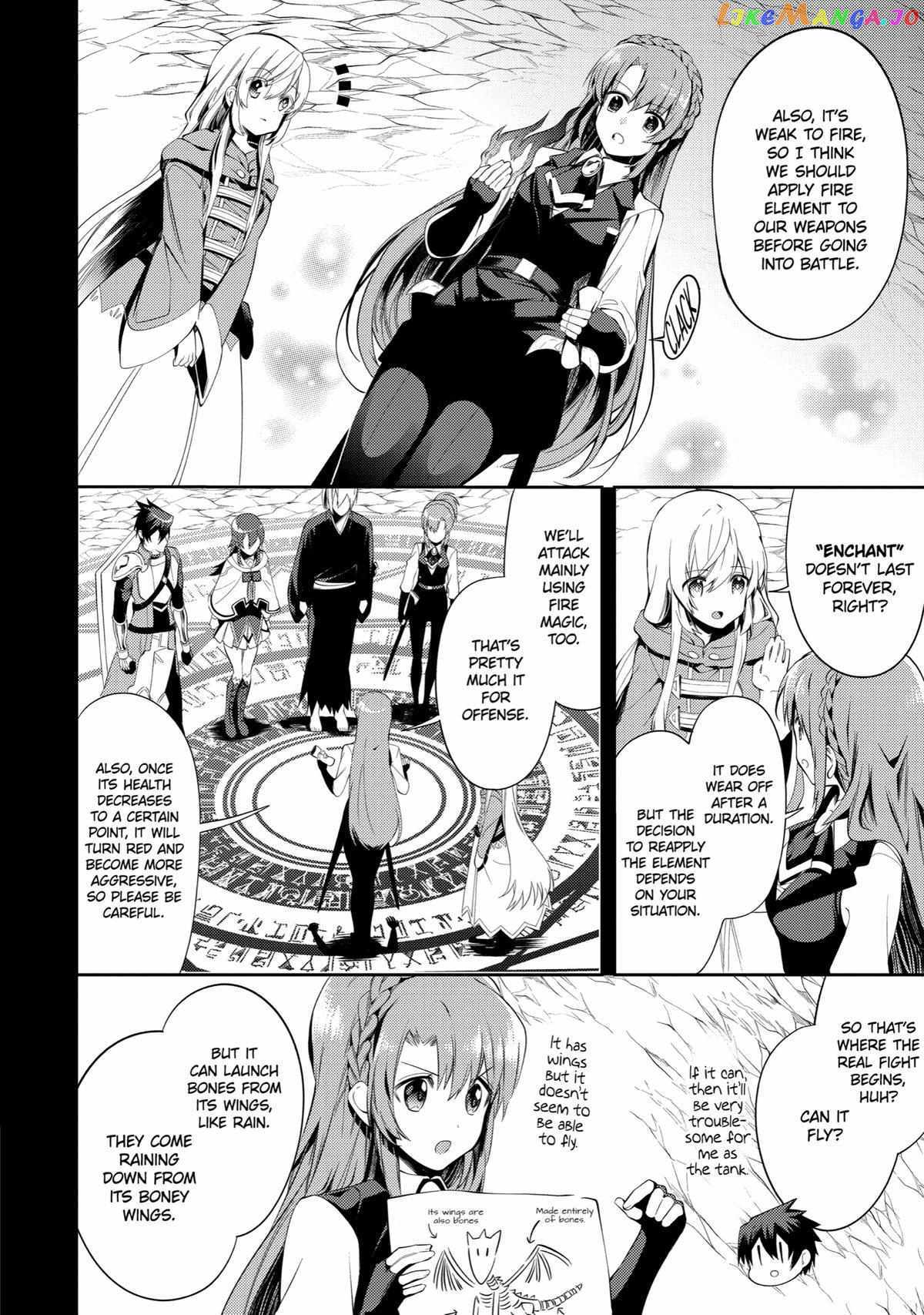 The Labyrinth Raids of the Ultimate Tank ~The Tank Possessing a Rare 9,999 Endurance Skill was Expelled from the Hero Party~ Chapter 15 - Page 17