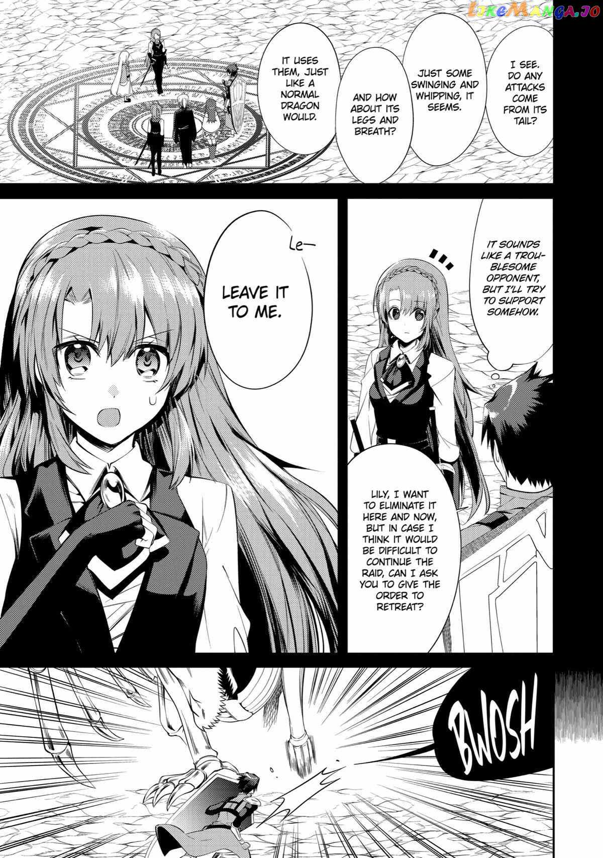 The Labyrinth Raids of the Ultimate Tank ~The Tank Possessing a Rare 9,999 Endurance Skill was Expelled from the Hero Party~ Chapter 15 - Page 18