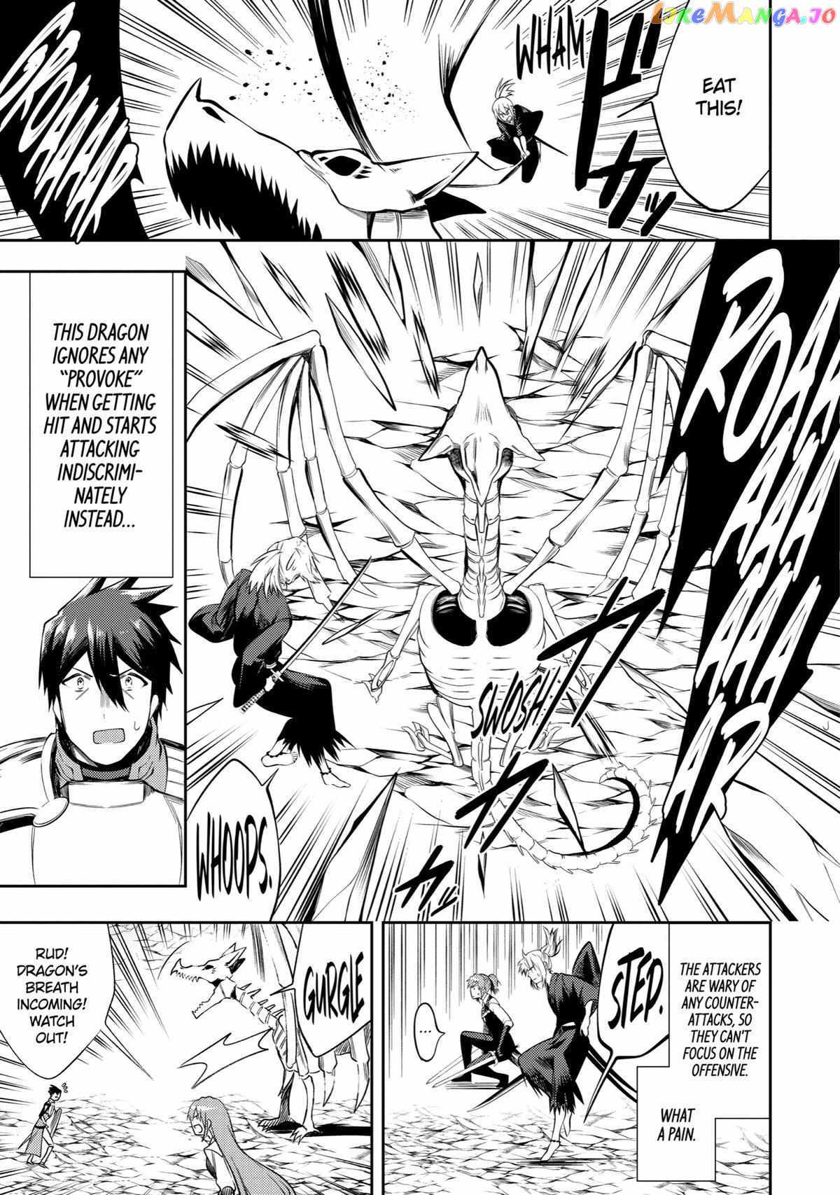 The Labyrinth Raids of the Ultimate Tank ~The Tank Possessing a Rare 9,999 Endurance Skill was Expelled from the Hero Party~ Chapter 15 - Page 26