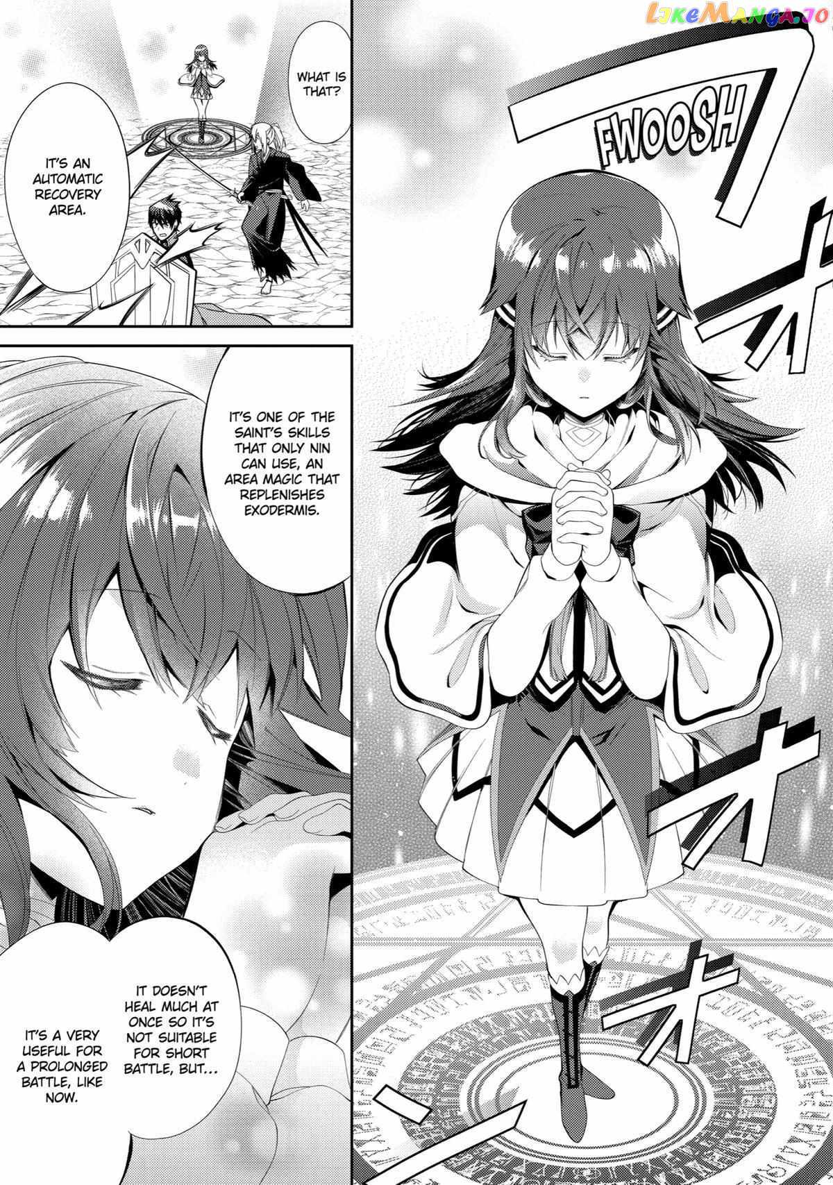 The Labyrinth Raids of the Ultimate Tank ~The Tank Possessing a Rare 9,999 Endurance Skill was Expelled from the Hero Party~ Chapter 15 - Page 30