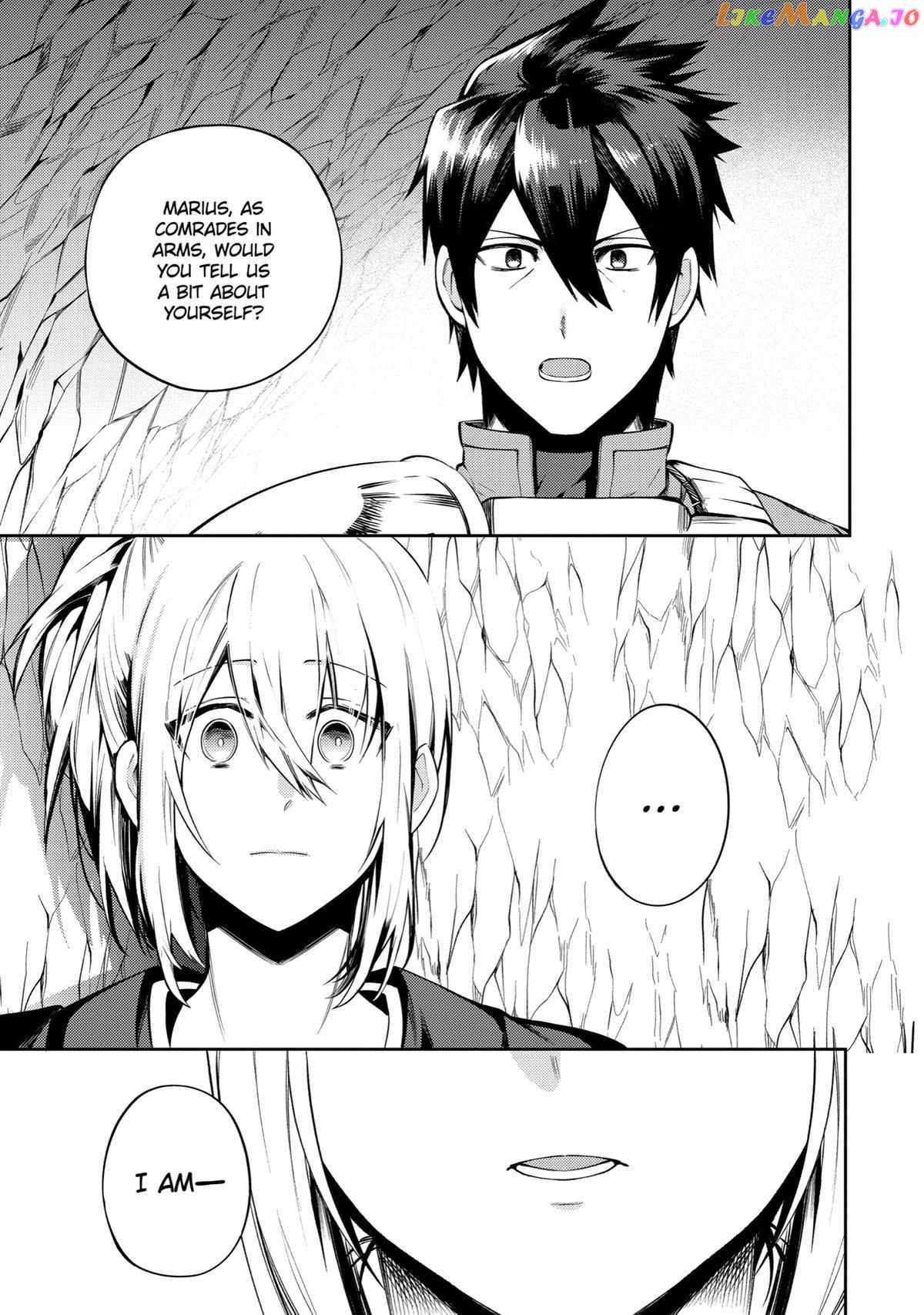 The Labyrinth Raids of the Ultimate Tank ~The Tank Possessing a Rare 9,999 Endurance Skill was Expelled from the Hero Party~ Chapter 15 - Page 4