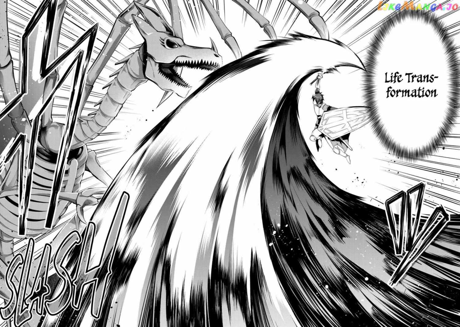 The Labyrinth Raids of the Ultimate Tank ~The Tank Possessing a Rare 9,999 Endurance Skill was Expelled from the Hero Party~ Chapter 15 - Page 38