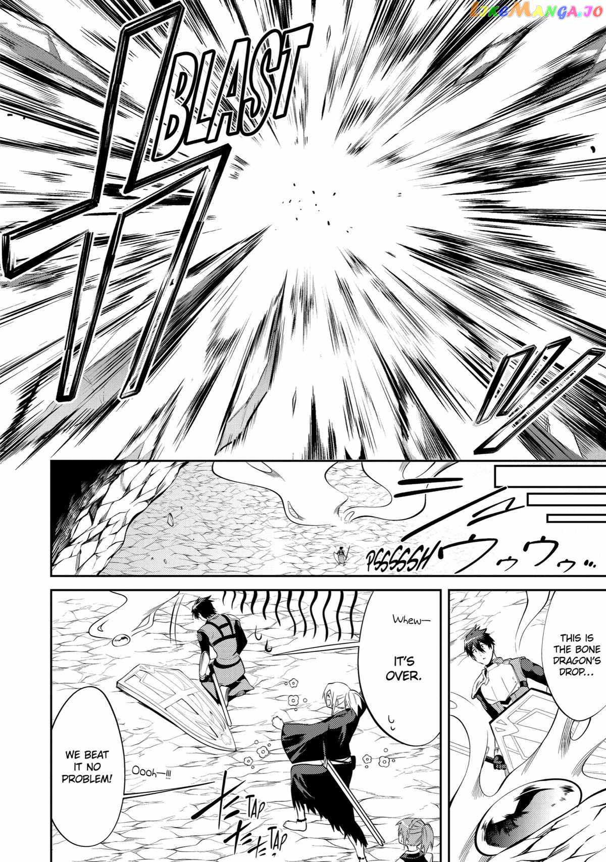 The Labyrinth Raids of the Ultimate Tank ~The Tank Possessing a Rare 9,999 Endurance Skill was Expelled from the Hero Party~ Chapter 15 - Page 39