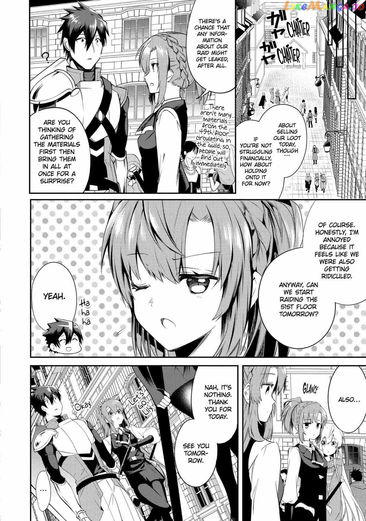 The Labyrinth Raids of the Ultimate Tank ~The Tank Possessing a Rare 9,999 Endurance Skill was Expelled from the Hero Party~ Chapter 15 - Page 41