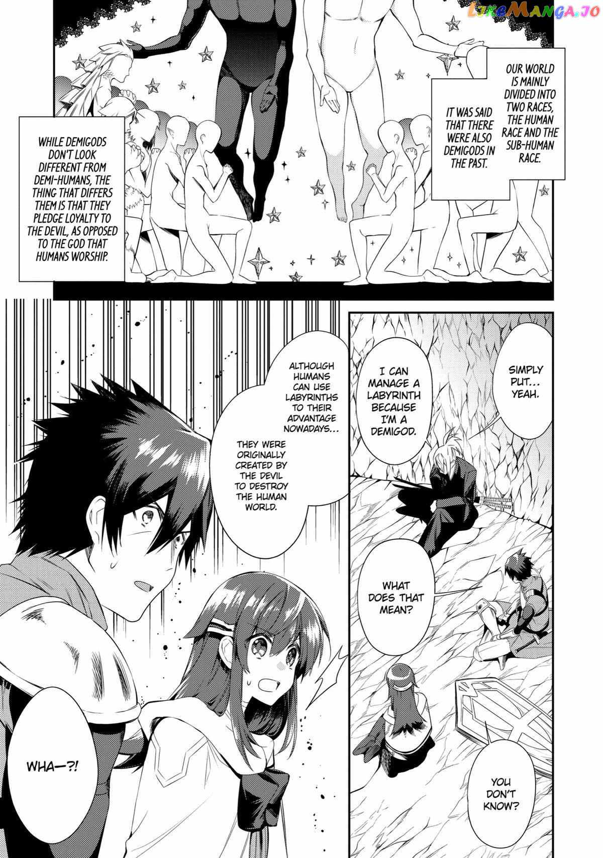 The Labyrinth Raids of the Ultimate Tank ~The Tank Possessing a Rare 9,999 Endurance Skill was Expelled from the Hero Party~ Chapter 15 - Page 7