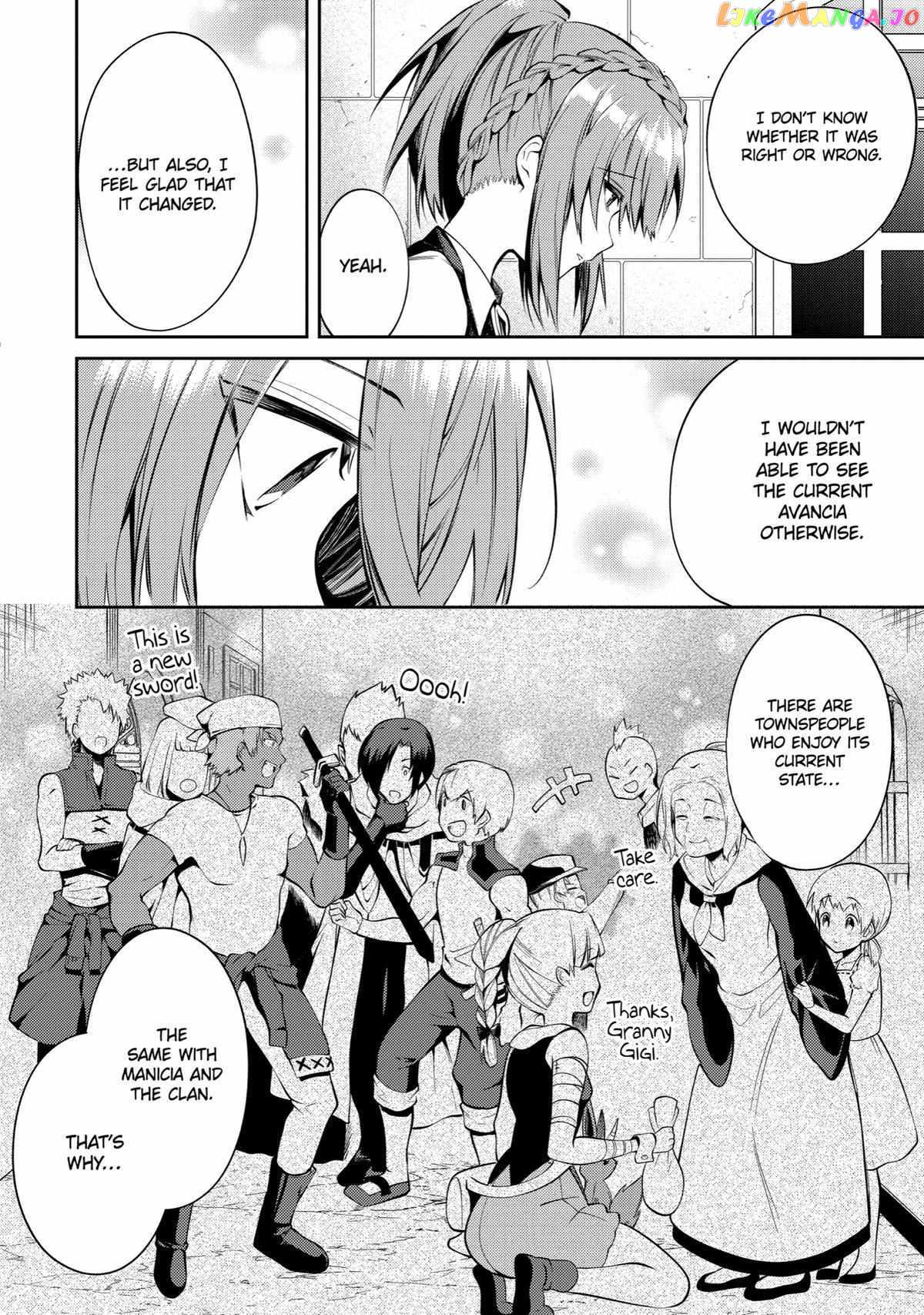 The Labyrinth Raids of the Ultimate Tank ~The Tank Possessing a Rare 9,999 Endurance Skill was Expelled from the Hero Party~ Chapter 16 - Page 12