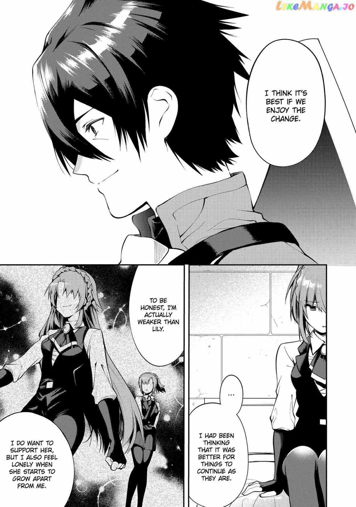 The Labyrinth Raids of the Ultimate Tank ~The Tank Possessing a Rare 9,999 Endurance Skill was Expelled from the Hero Party~ Chapter 16 - Page 13