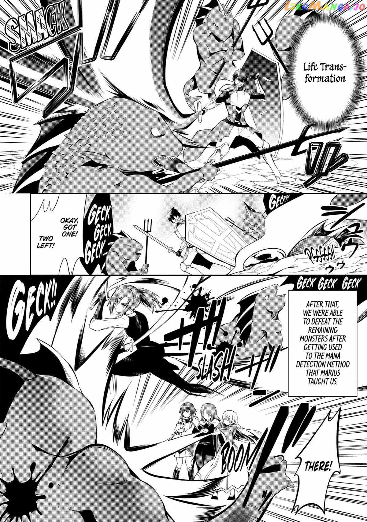 The Labyrinth Raids of the Ultimate Tank ~The Tank Possessing a Rare 9,999 Endurance Skill was Expelled from the Hero Party~ Chapter 16 - Page 26