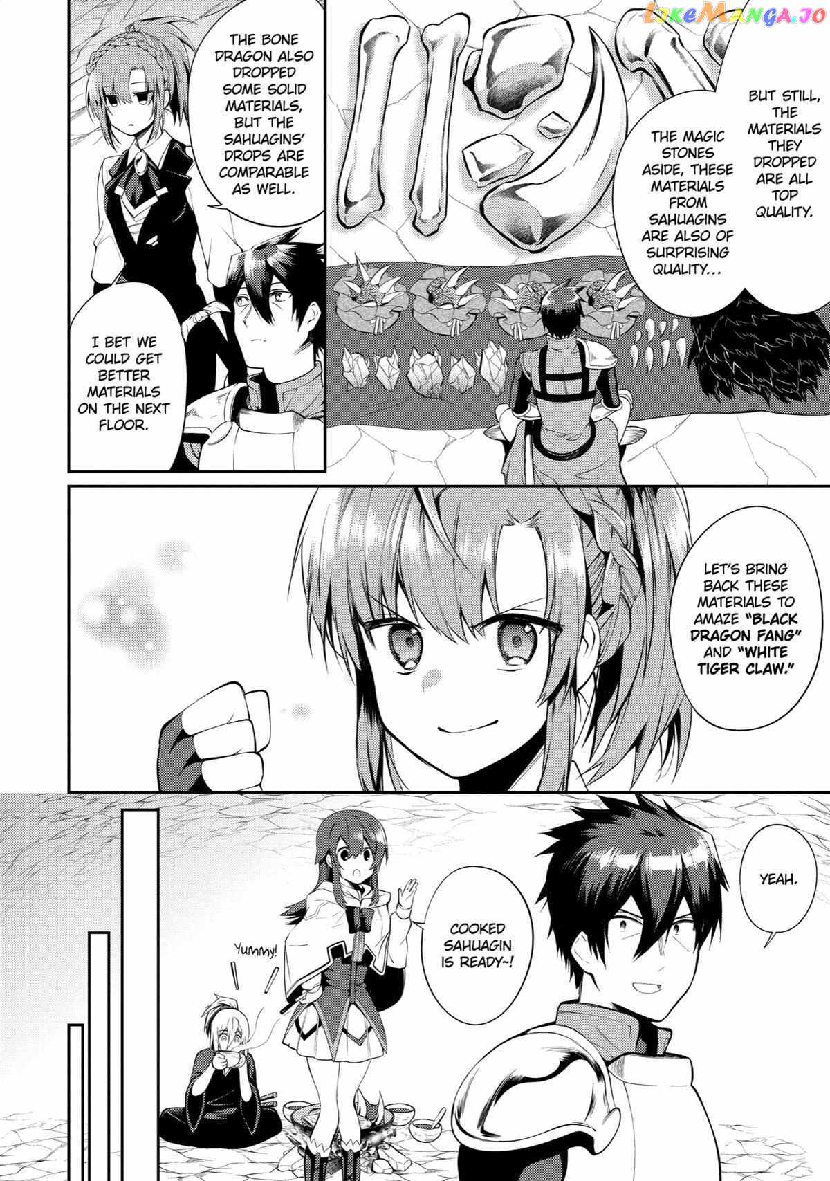 The Labyrinth Raids of the Ultimate Tank ~The Tank Possessing a Rare 9,999 Endurance Skill was Expelled from the Hero Party~ Chapter 16 - Page 28