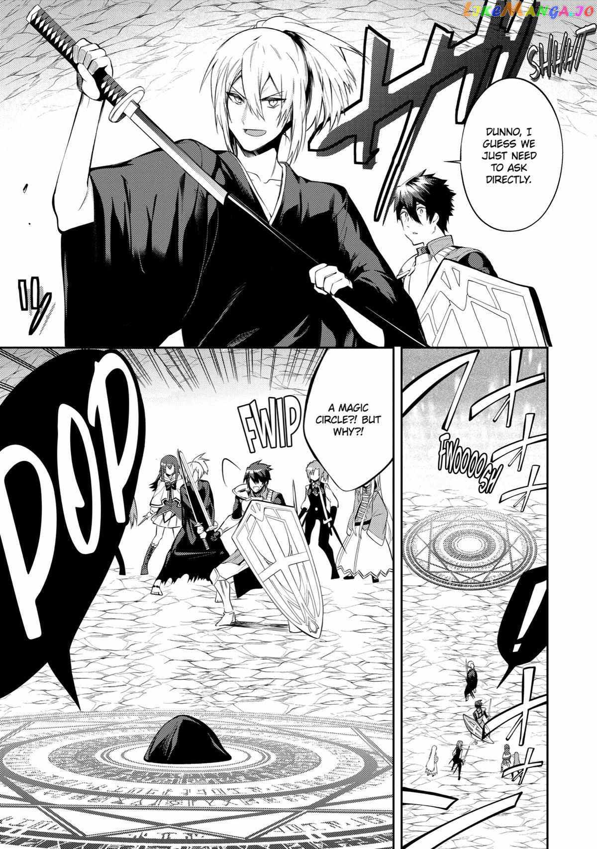 The Labyrinth Raids of the Ultimate Tank ~The Tank Possessing a Rare 9,999 Endurance Skill was Expelled from the Hero Party~ Chapter 16 - Page 31