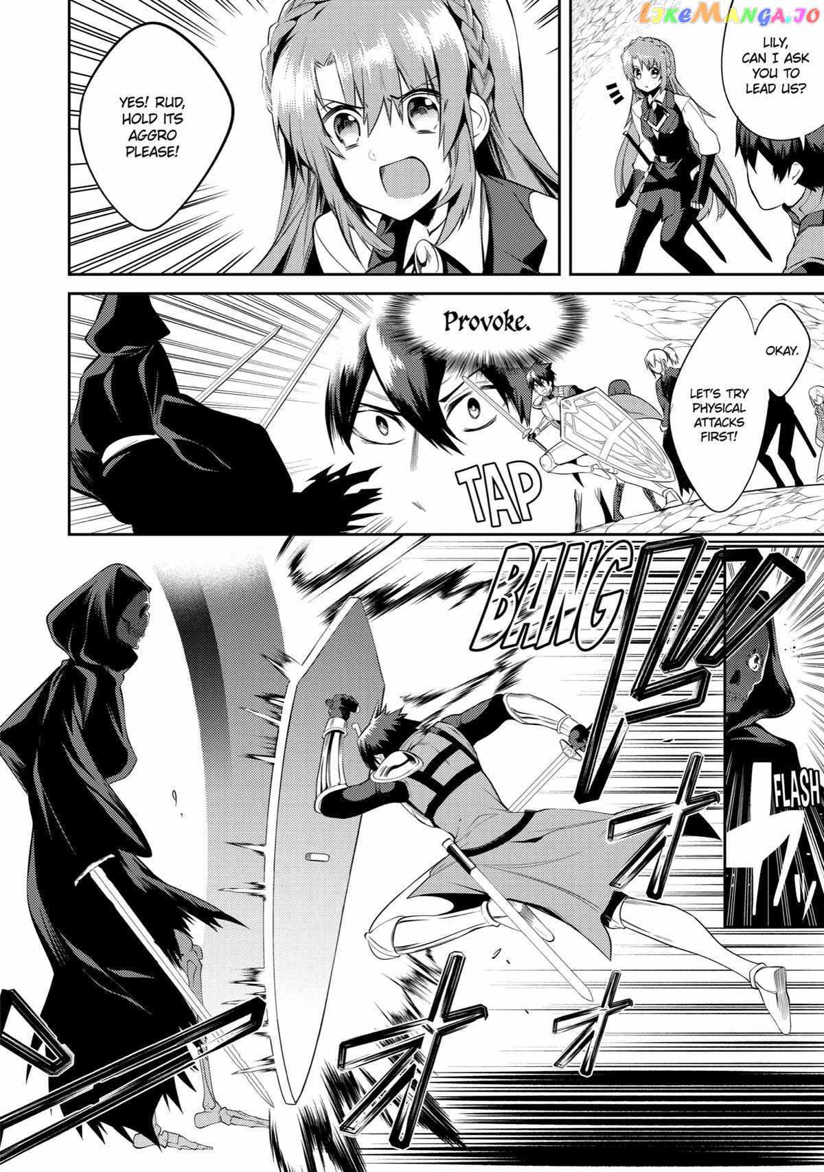 The Labyrinth Raids of the Ultimate Tank ~The Tank Possessing a Rare 9,999 Endurance Skill was Expelled from the Hero Party~ Chapter 16 - Page 34