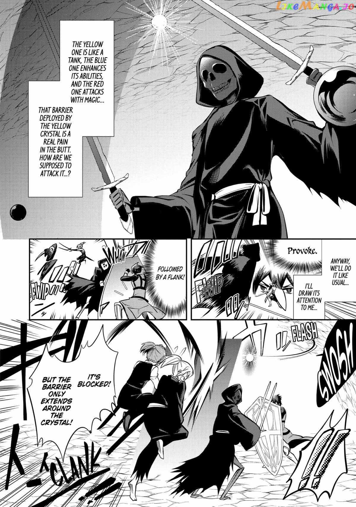 The Labyrinth Raids of the Ultimate Tank ~The Tank Possessing a Rare 9,999 Endurance Skill was Expelled from the Hero Party~ Chapter 16 - Page 38