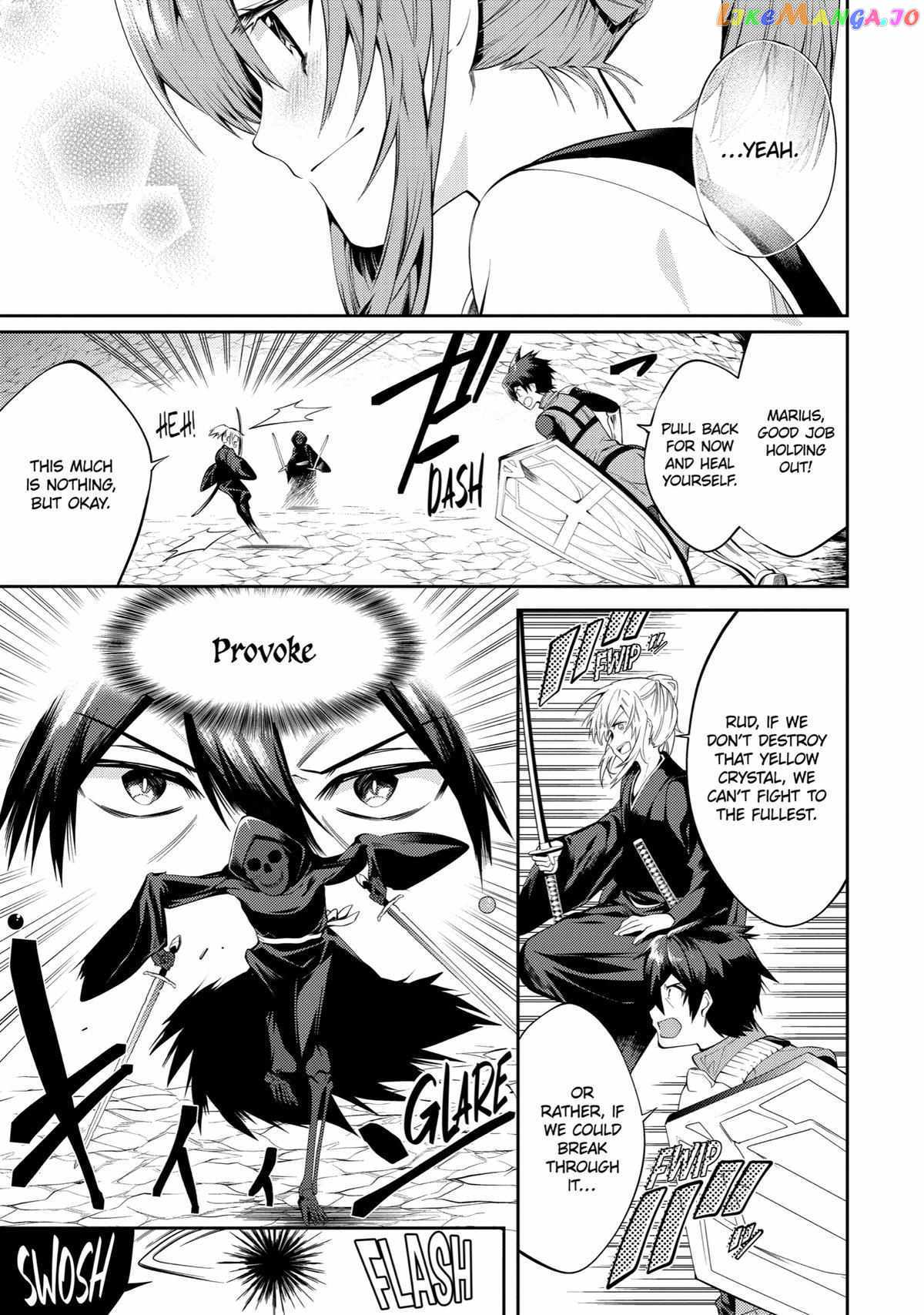 The Labyrinth Raids of the Ultimate Tank ~The Tank Possessing a Rare 9,999 Endurance Skill was Expelled from the Hero Party~ Chapter 17 - Page 11