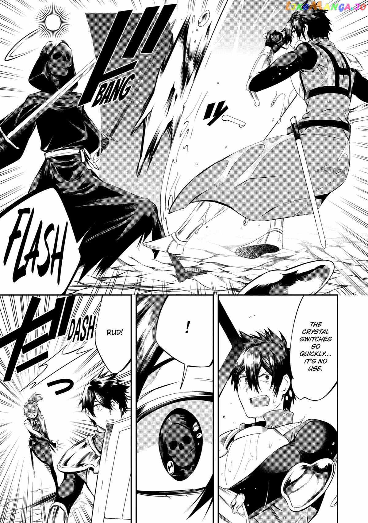 The Labyrinth Raids of the Ultimate Tank ~The Tank Possessing a Rare 9,999 Endurance Skill was Expelled from the Hero Party~ Chapter 17 - Page 13