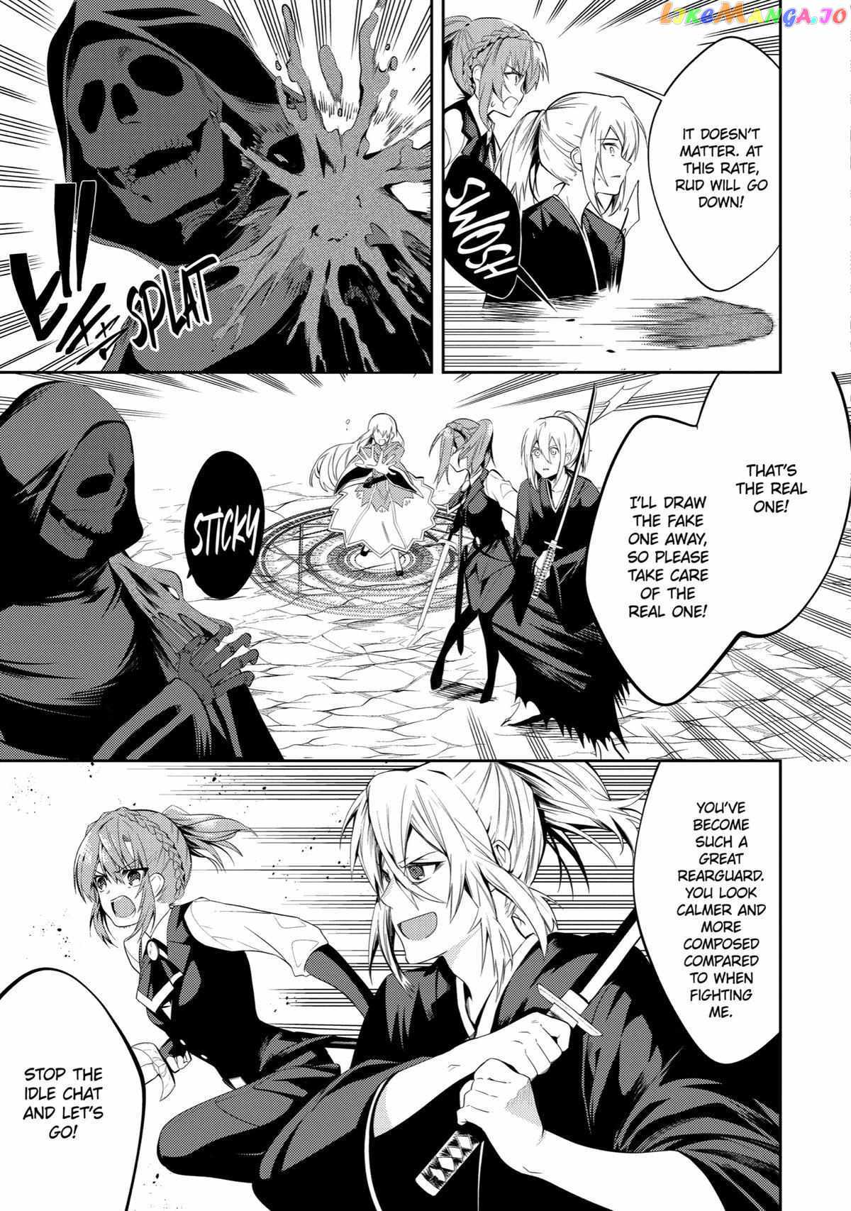 The Labyrinth Raids of the Ultimate Tank ~The Tank Possessing a Rare 9,999 Endurance Skill was Expelled from the Hero Party~ Chapter 17 - Page 23