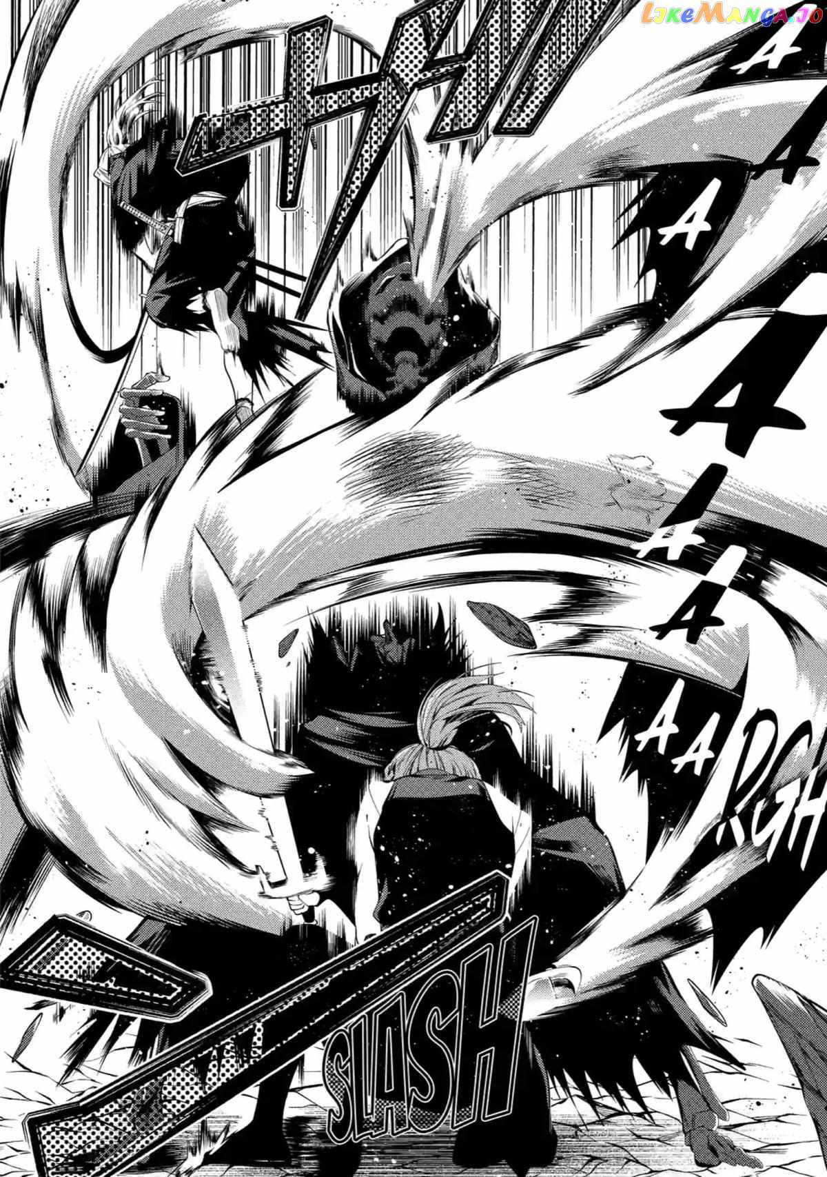 The Labyrinth Raids of the Ultimate Tank ~The Tank Possessing a Rare 9,999 Endurance Skill was Expelled from the Hero Party~ Chapter 17 - Page 28