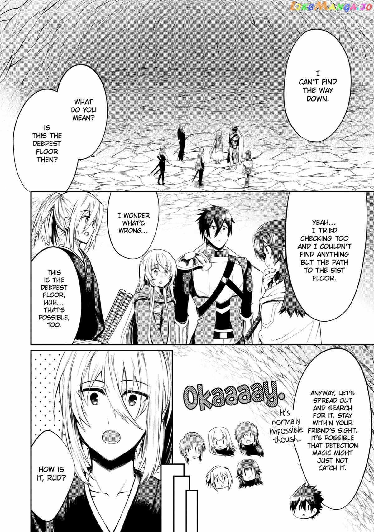 The Labyrinth Raids of the Ultimate Tank ~The Tank Possessing a Rare 9,999 Endurance Skill was Expelled from the Hero Party~ Chapter 17 - Page 30