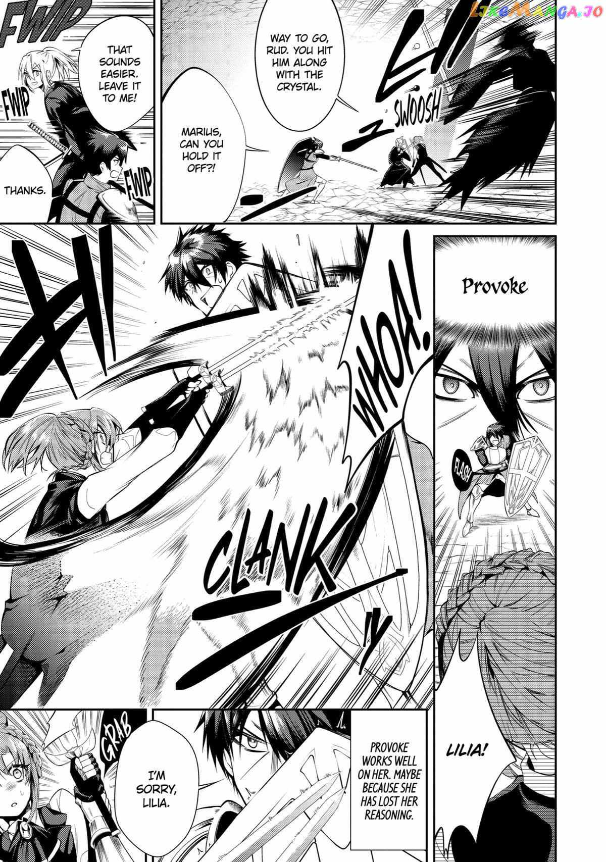 The Labyrinth Raids of the Ultimate Tank ~The Tank Possessing a Rare 9,999 Endurance Skill was Expelled from the Hero Party~ Chapter 17 - Page 5