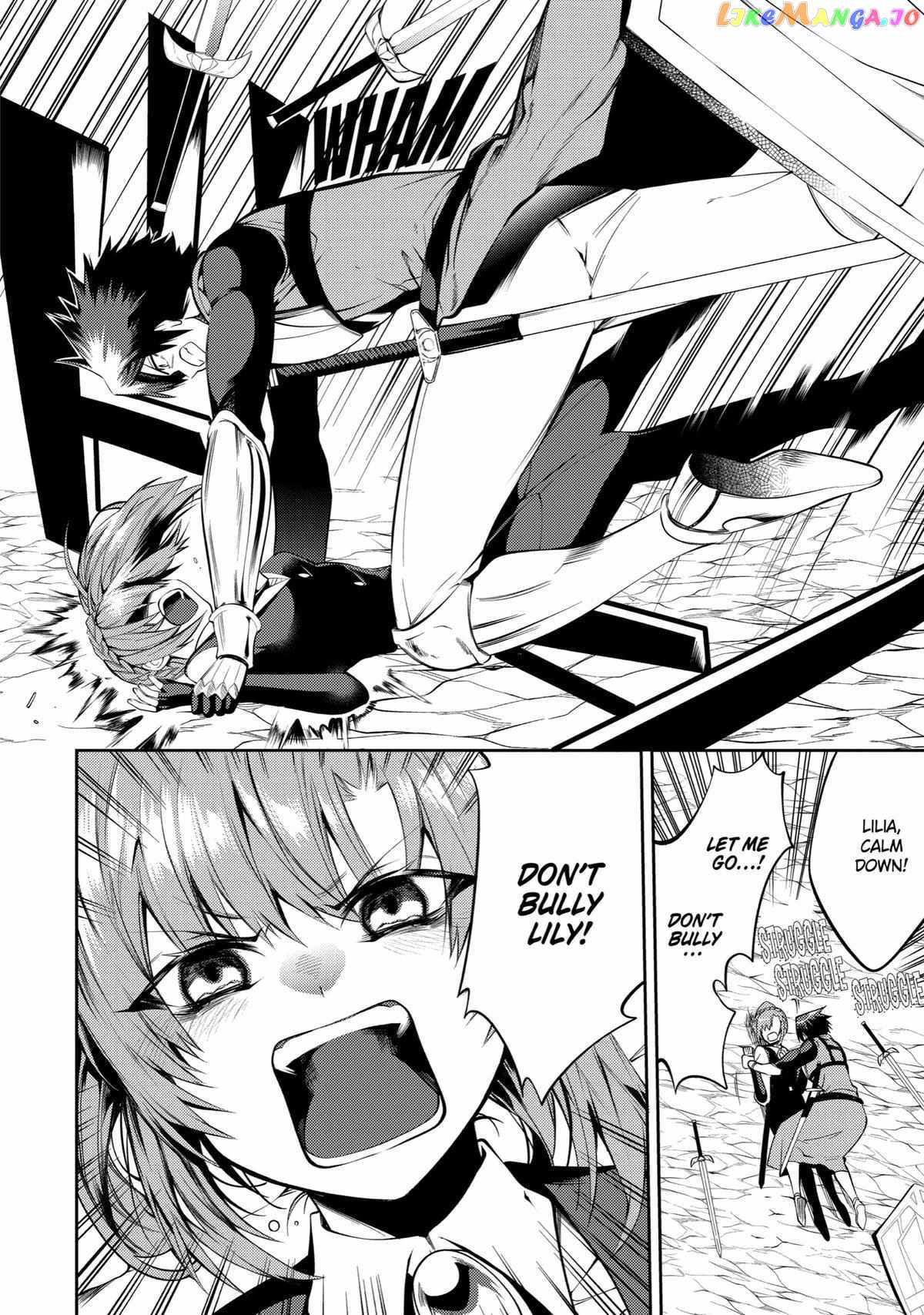 The Labyrinth Raids of the Ultimate Tank ~The Tank Possessing a Rare 9,999 Endurance Skill was Expelled from the Hero Party~ Chapter 17 - Page 6