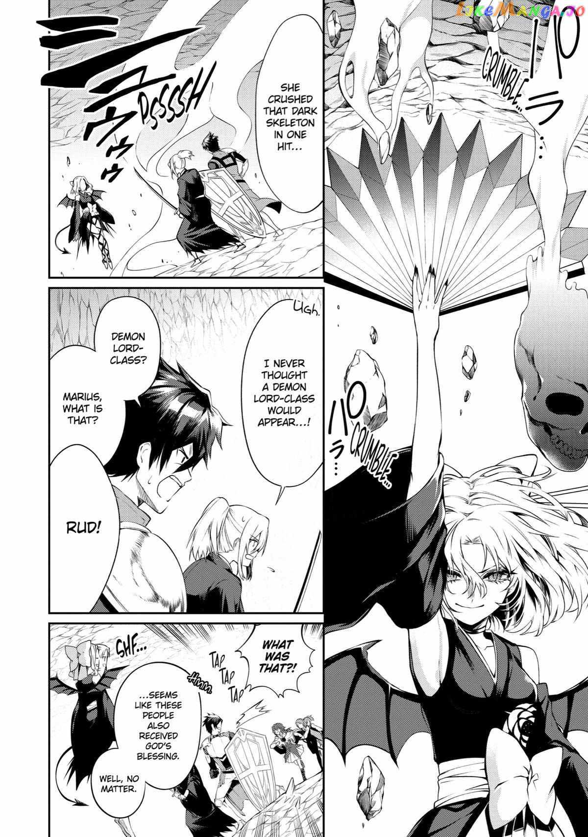 The Labyrinth Raids of the Ultimate Tank ~The Tank Possessing a Rare 9,999 Endurance Skill was Expelled from the Hero Party~ Chapter 18 - Page 2