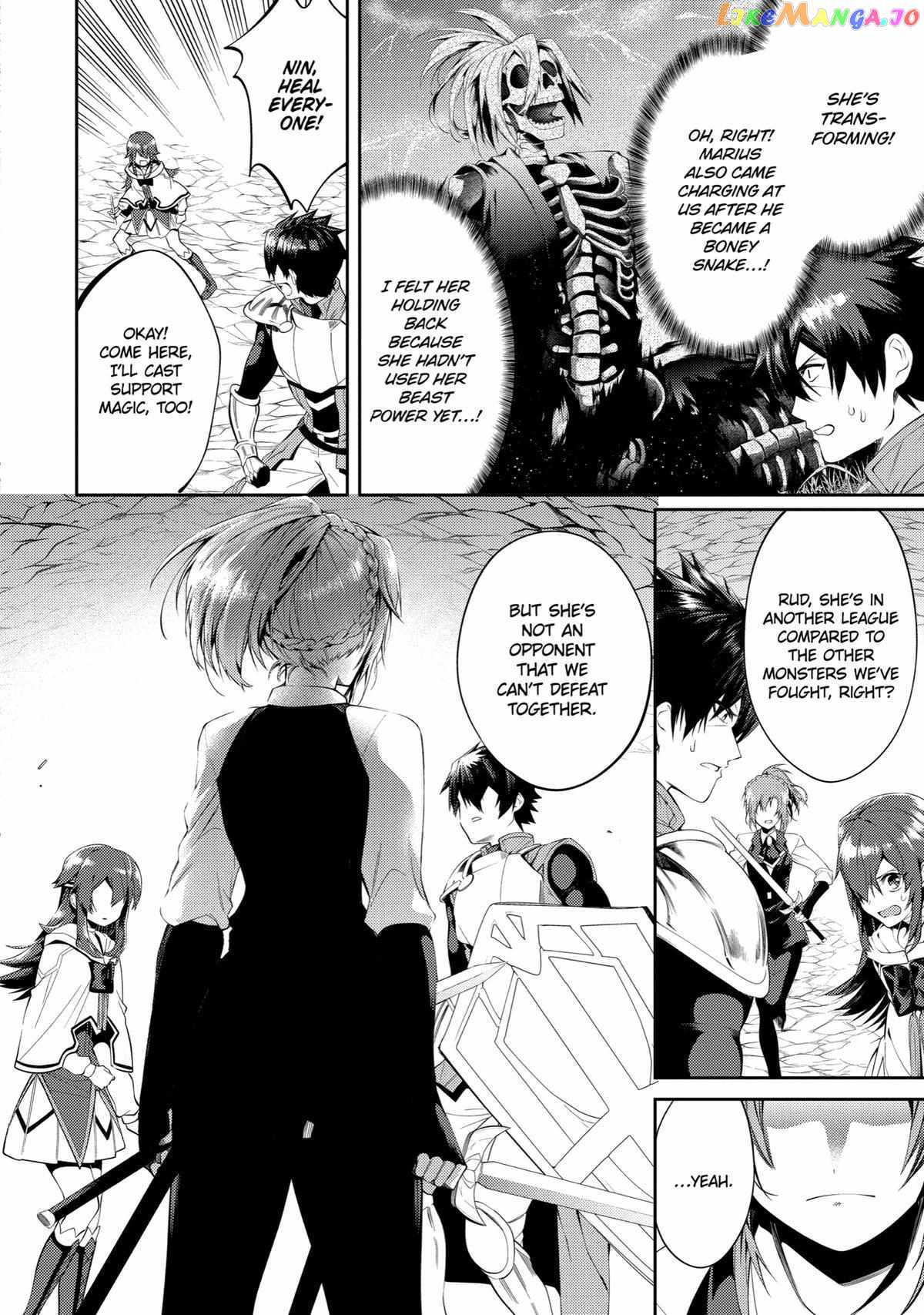 The Labyrinth Raids of the Ultimate Tank ~The Tank Possessing a Rare 9,999 Endurance Skill was Expelled from the Hero Party~ Chapter 18 - Page 18