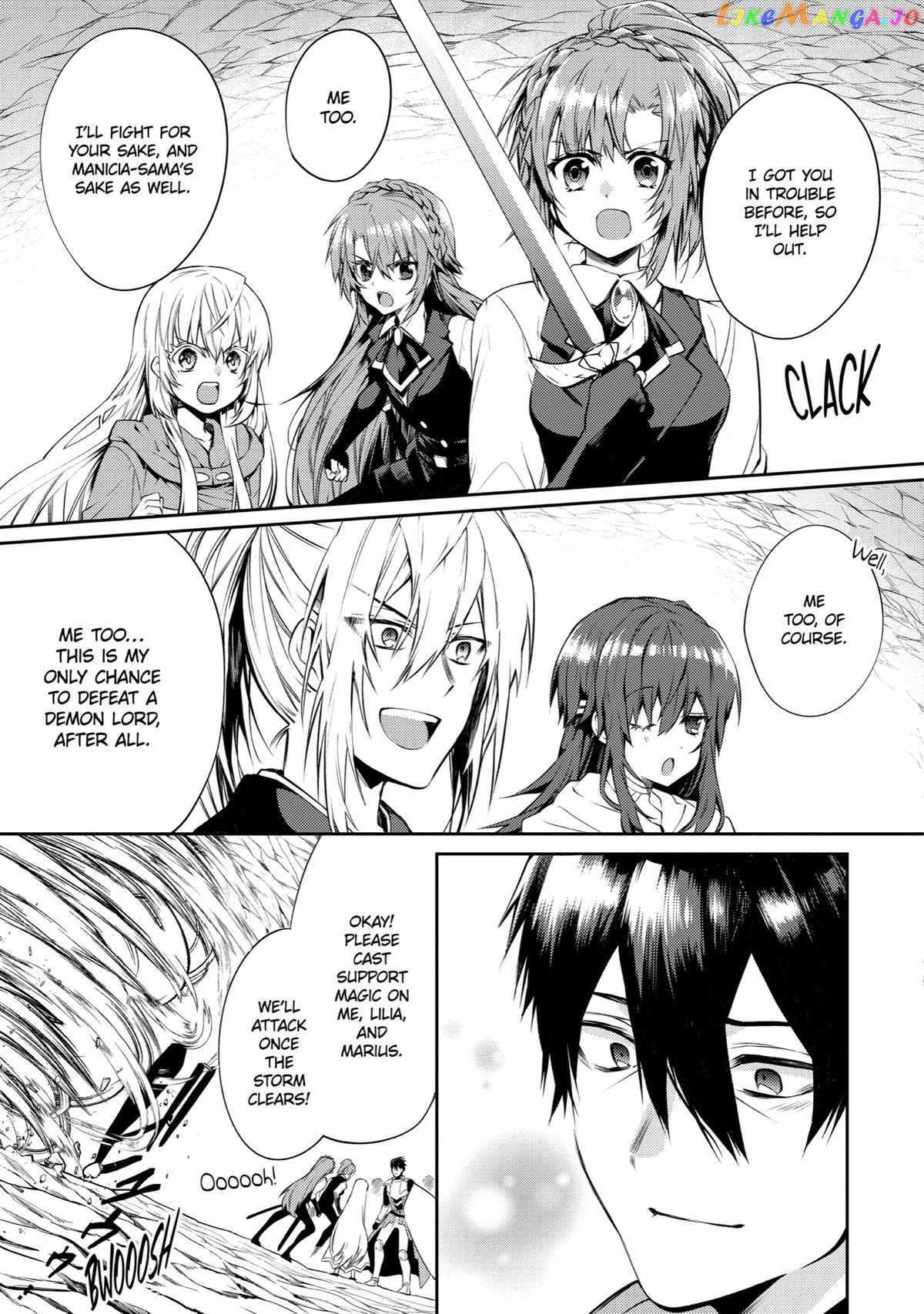 The Labyrinth Raids of the Ultimate Tank ~The Tank Possessing a Rare 9,999 Endurance Skill was Expelled from the Hero Party~ Chapter 18 - Page 19