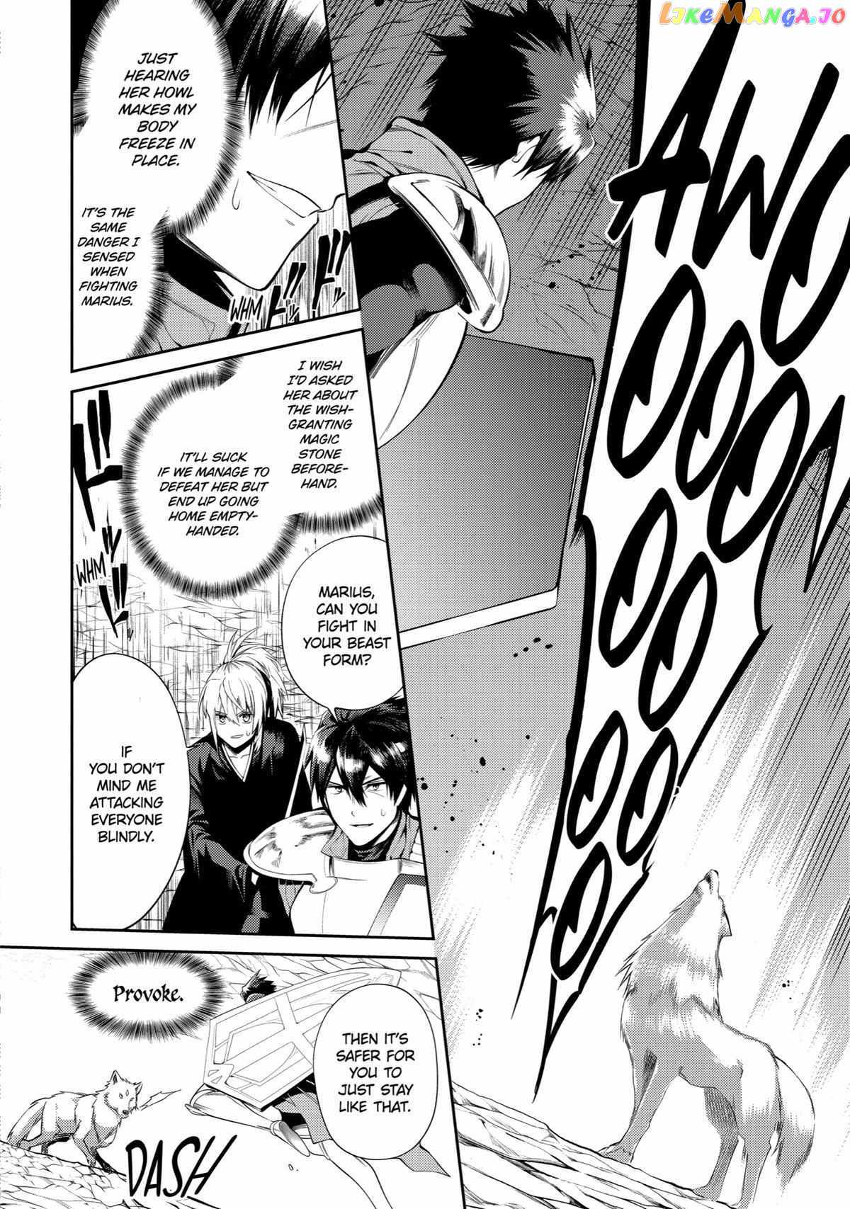 The Labyrinth Raids of the Ultimate Tank ~The Tank Possessing a Rare 9,999 Endurance Skill was Expelled from the Hero Party~ Chapter 18 - Page 21