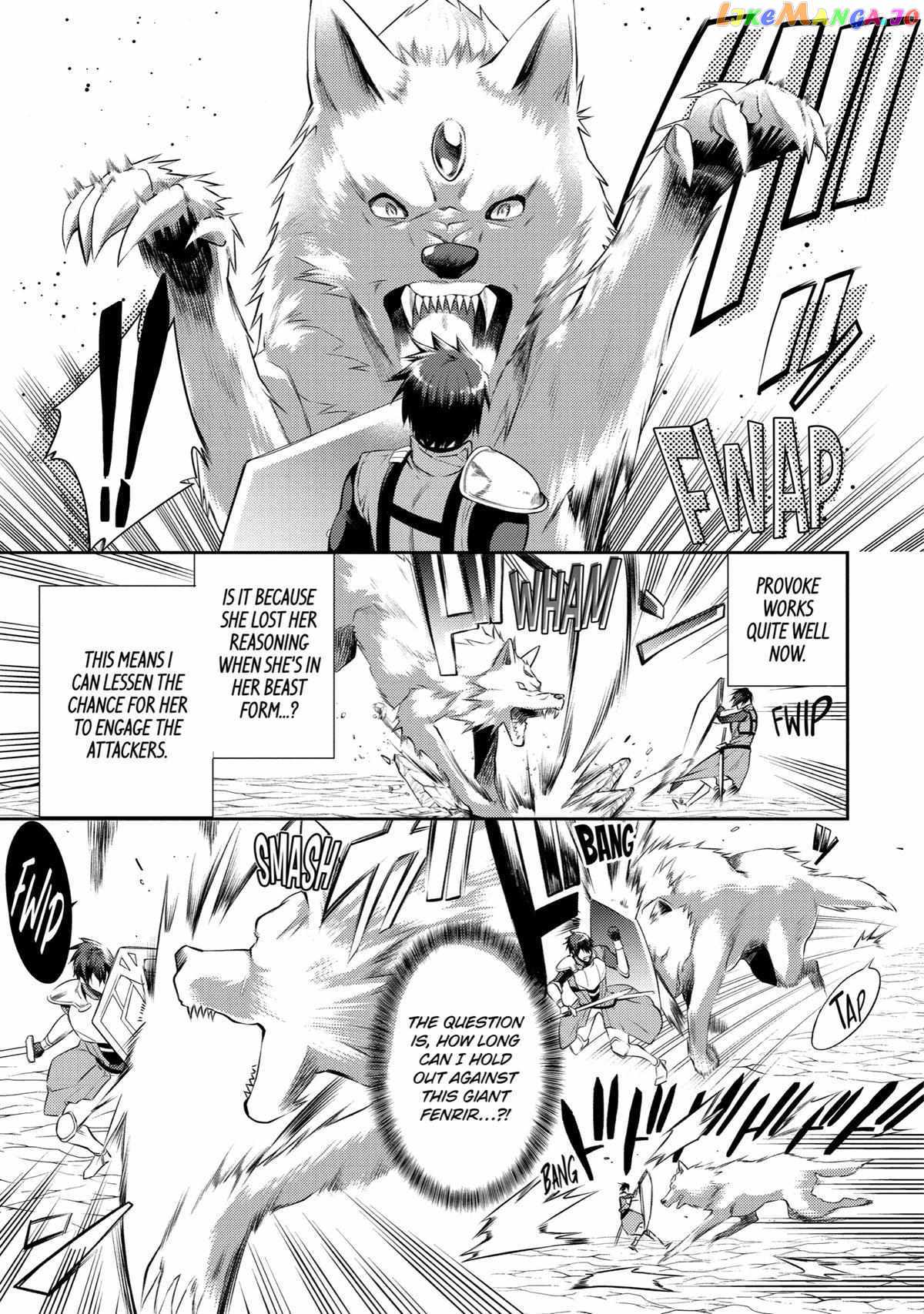 The Labyrinth Raids of the Ultimate Tank ~The Tank Possessing a Rare 9,999 Endurance Skill was Expelled from the Hero Party~ Chapter 18 - Page 22