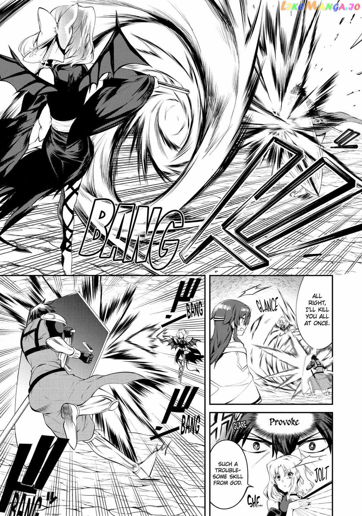 The Labyrinth Raids of the Ultimate Tank ~The Tank Possessing a Rare 9,999 Endurance Skill was Expelled from the Hero Party~ Chapter 18 - Page 9