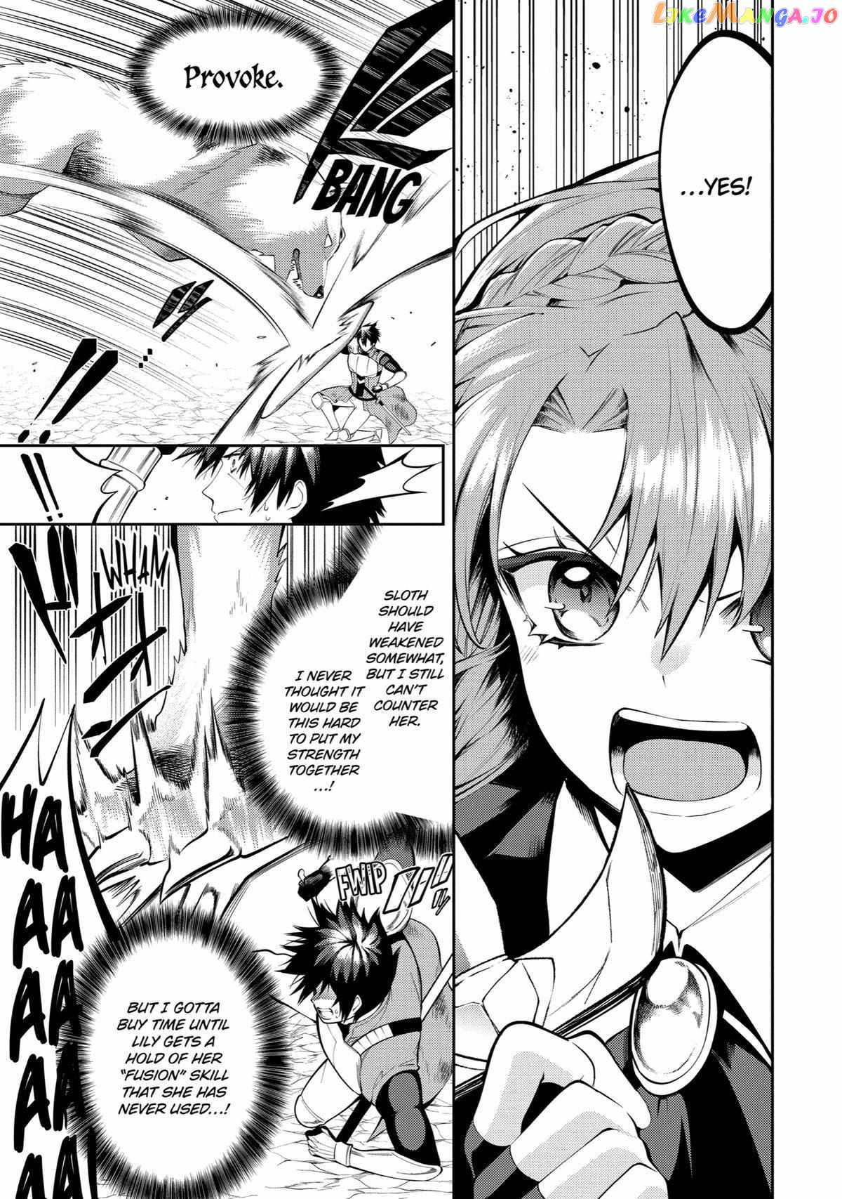 The Labyrinth Raids of the Ultimate Tank ~The Tank Possessing a Rare 9,999 Endurance Skill was Expelled from the Hero Party~ Chapter 19 - Page 12