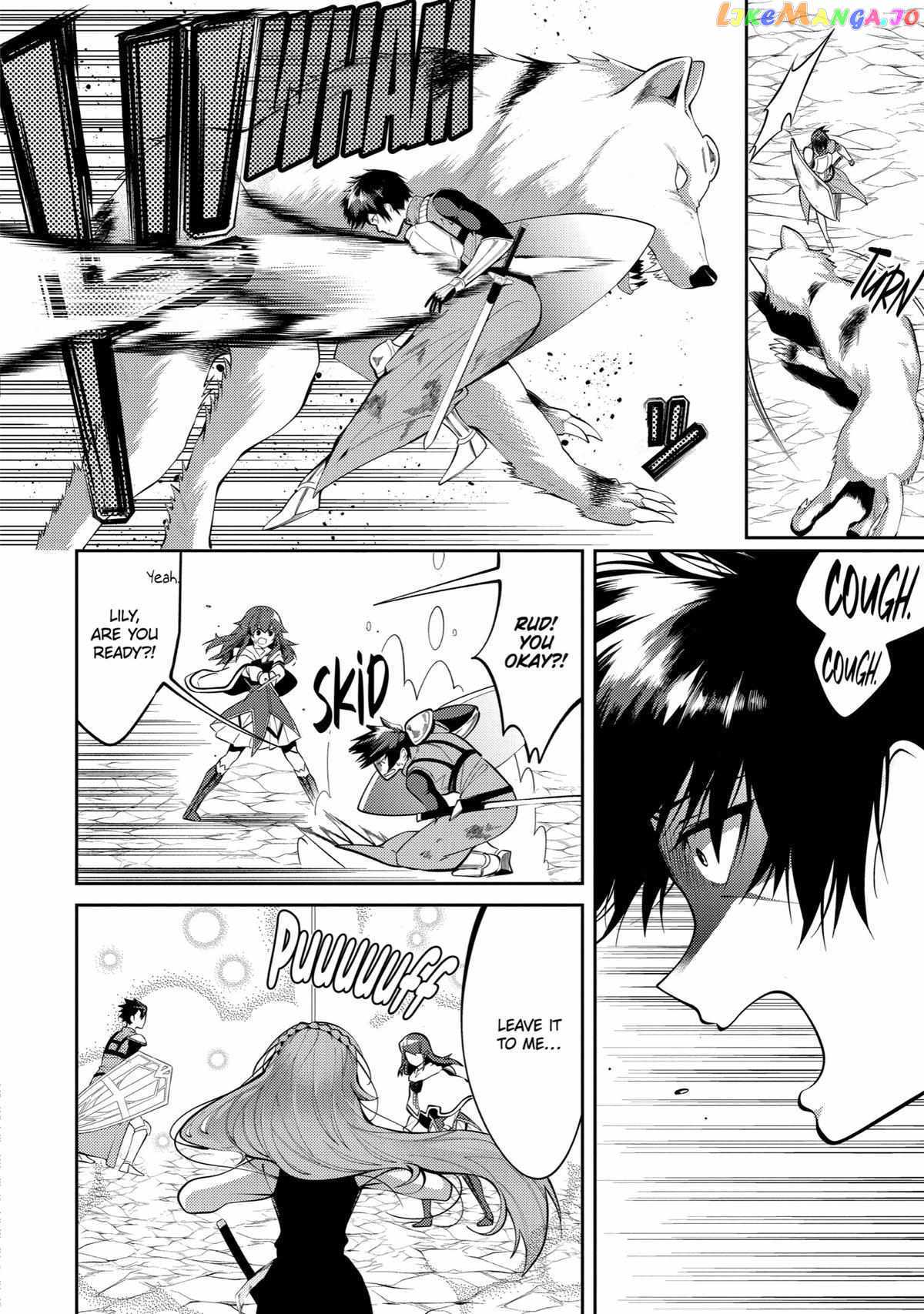 The Labyrinth Raids of the Ultimate Tank ~The Tank Possessing a Rare 9,999 Endurance Skill was Expelled from the Hero Party~ Chapter 19 - Page 13