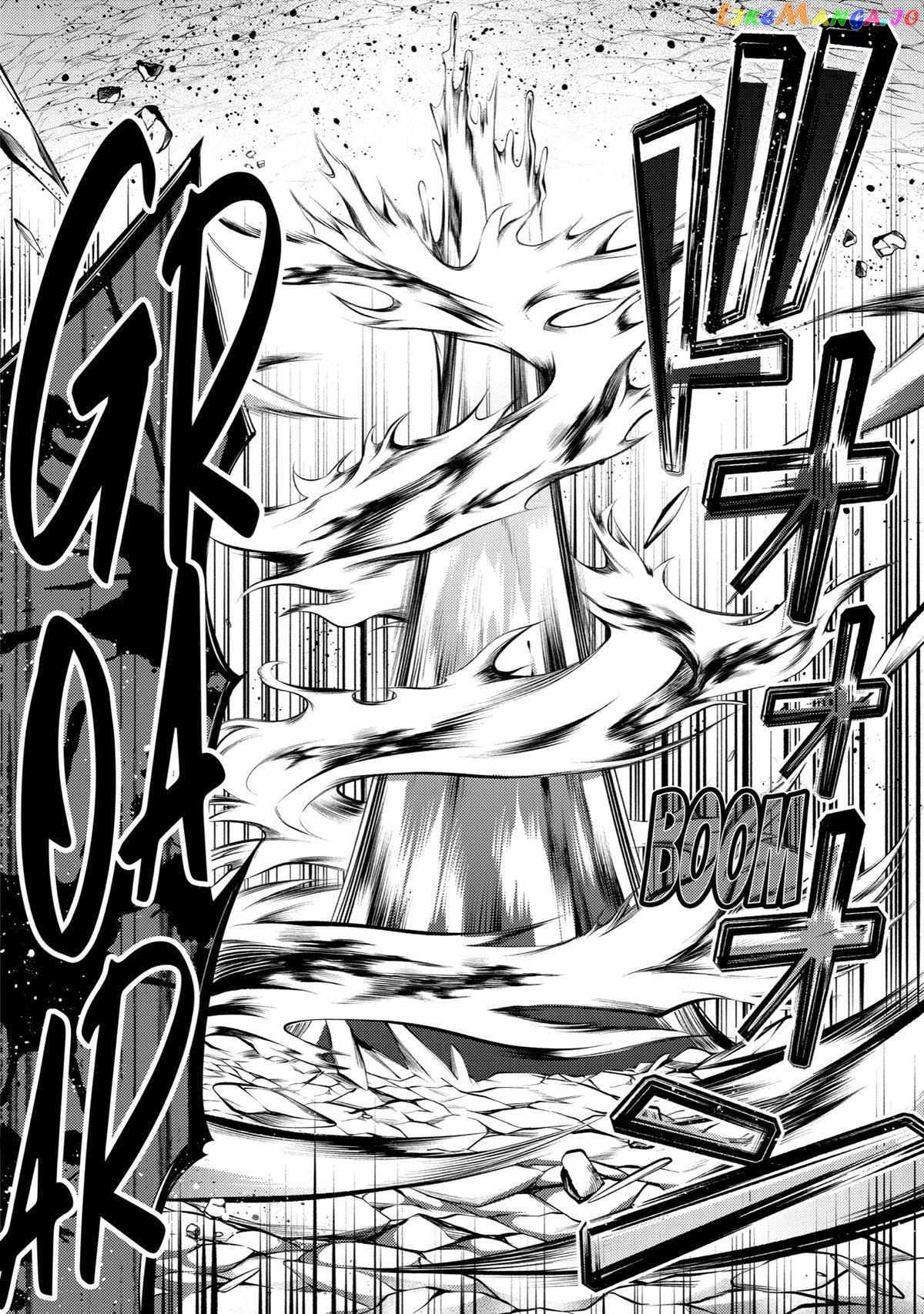 The Labyrinth Raids of the Ultimate Tank ~The Tank Possessing a Rare 9,999 Endurance Skill was Expelled from the Hero Party~ Chapter 19 - Page 26