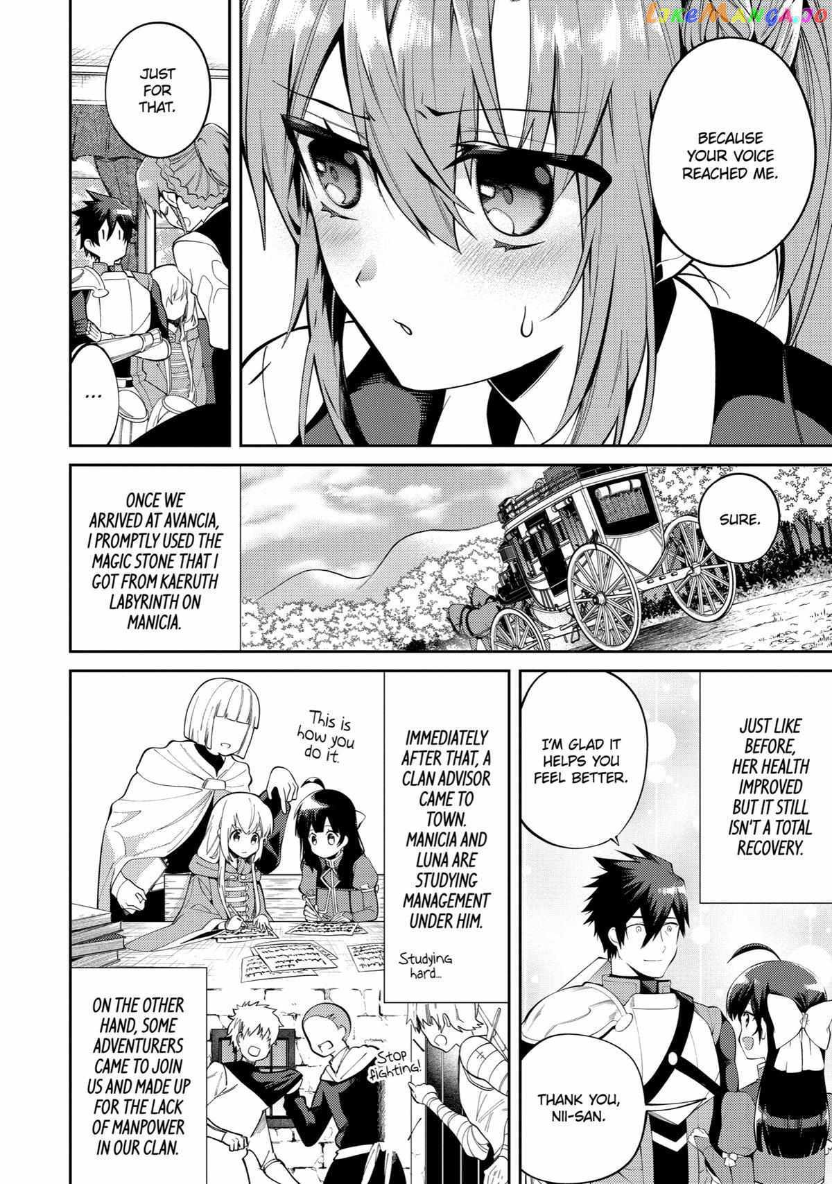 The Labyrinth Raids of the Ultimate Tank ~The Tank Possessing a Rare 9,999 Endurance Skill was Expelled from the Hero Party~ Chapter 19 - Page 44