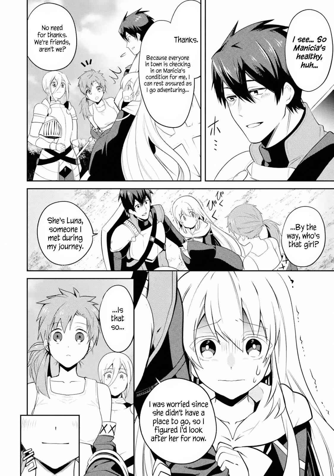 The Labyrinth Raids of the Ultimate Tank ~The Tank Possessing a Rare 9,999 Endurance Skill was Expelled from the Hero Party~ Chapter 2.1 - Page 6