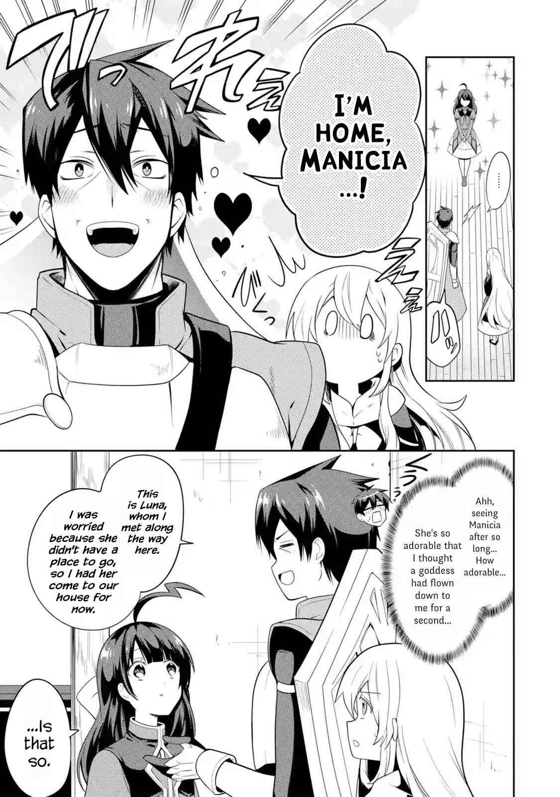 The Labyrinth Raids of the Ultimate Tank ~The Tank Possessing a Rare 9,999 Endurance Skill was Expelled from the Hero Party~ Chapter 2.2 - Page 1