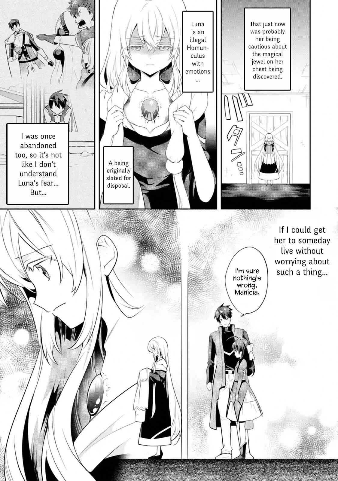 The Labyrinth Raids of the Ultimate Tank ~The Tank Possessing a Rare 9,999 Endurance Skill was Expelled from the Hero Party~ Chapter 2.2 - Page 11