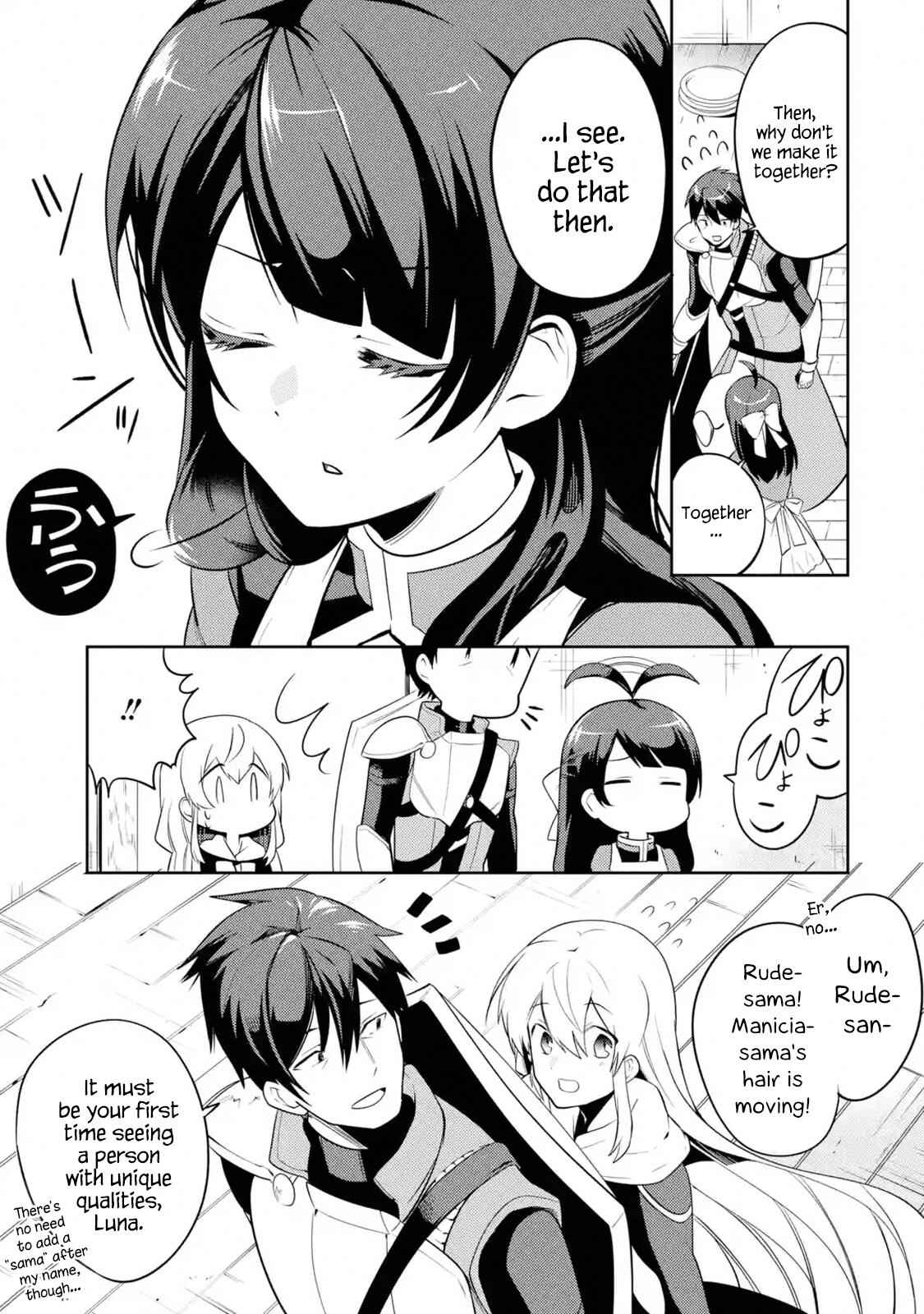 The Labyrinth Raids of the Ultimate Tank ~The Tank Possessing a Rare 9,999 Endurance Skill was Expelled from the Hero Party~ Chapter 2.2 - Page 3