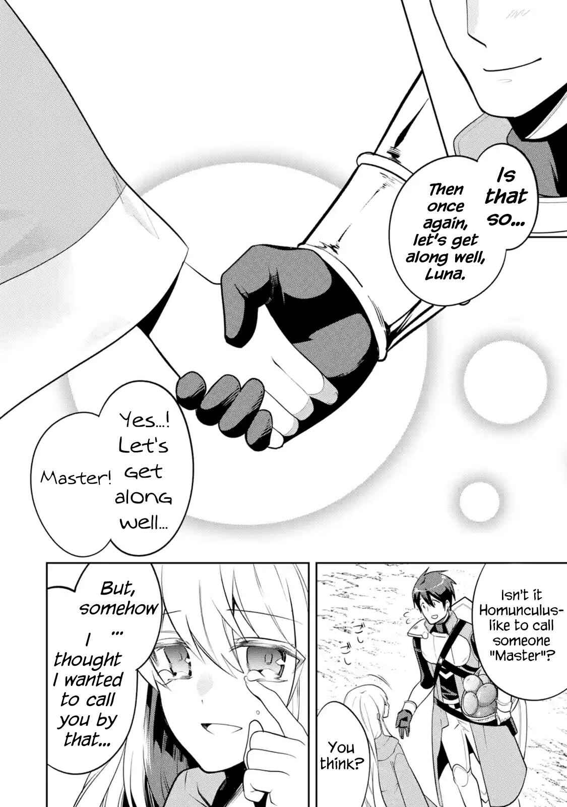 The Labyrinth Raids of the Ultimate Tank ~The Tank Possessing a Rare 9,999 Endurance Skill was Expelled from the Hero Party~ Chapter 2.4 - Page 45