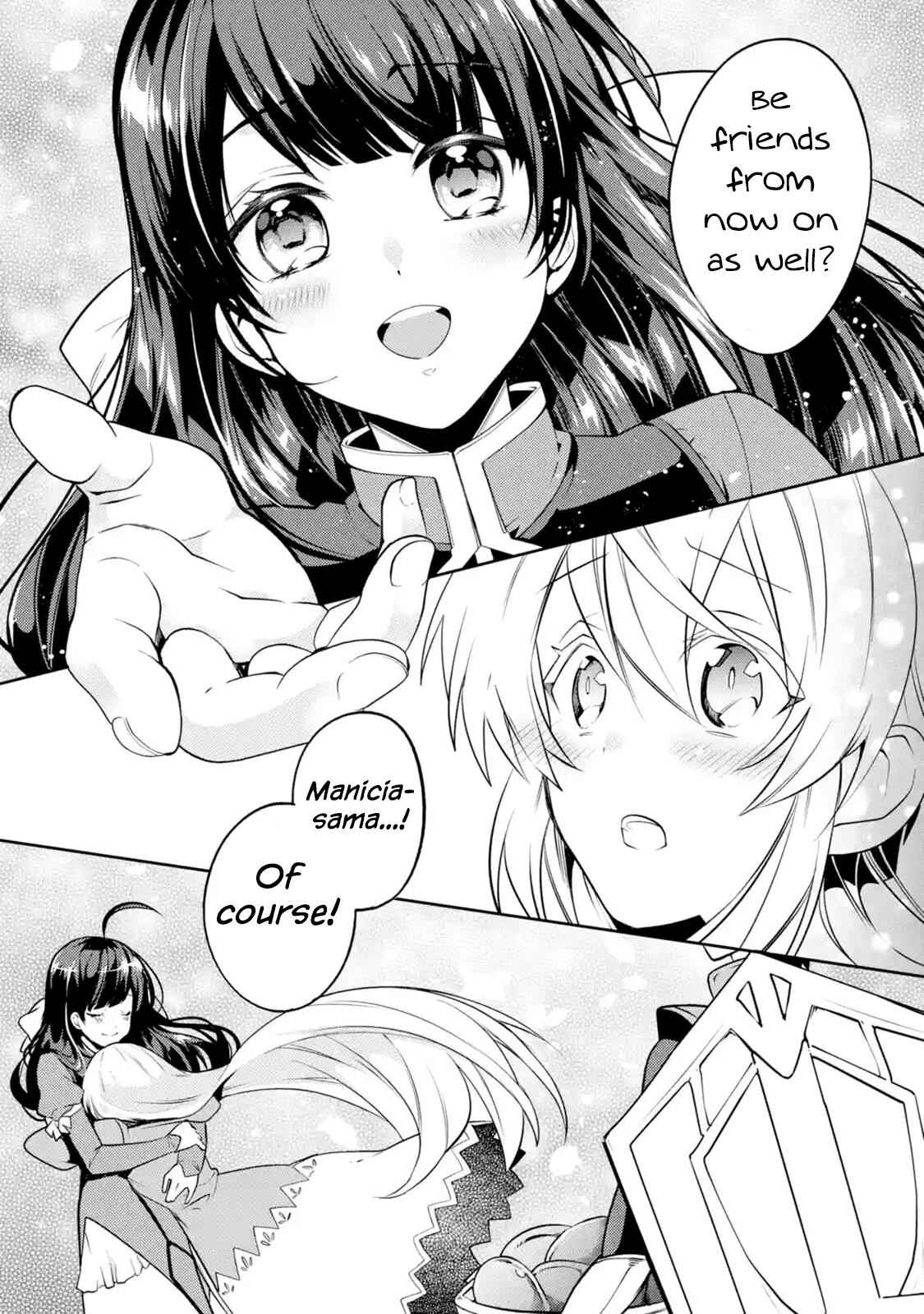 The Labyrinth Raids of the Ultimate Tank ~The Tank Possessing a Rare 9,999 Endurance Skill was Expelled from the Hero Party~ Chapter 2.4 - Page 48