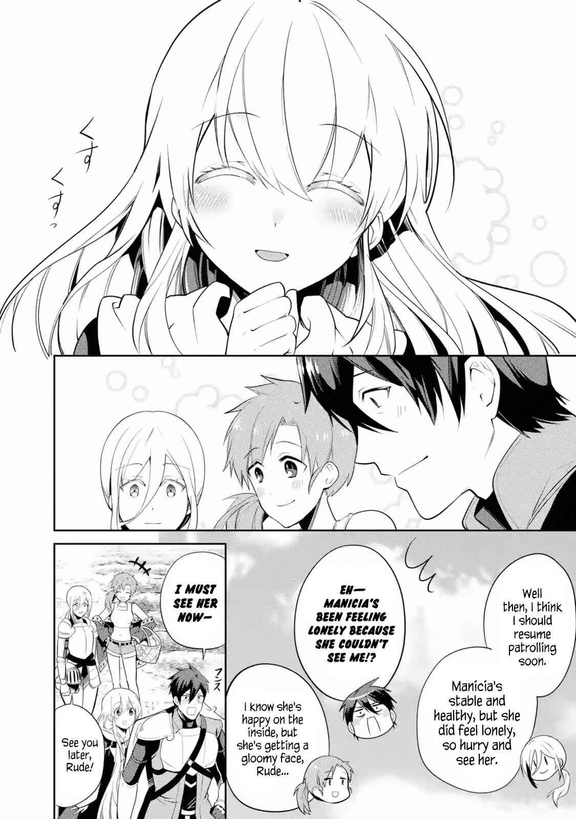 The Labyrinth Raids of the Ultimate Tank ~The Tank Possessing a Rare 9,999 Endurance Skill was Expelled from the Hero Party~ Chapter 2.4 - Page 9